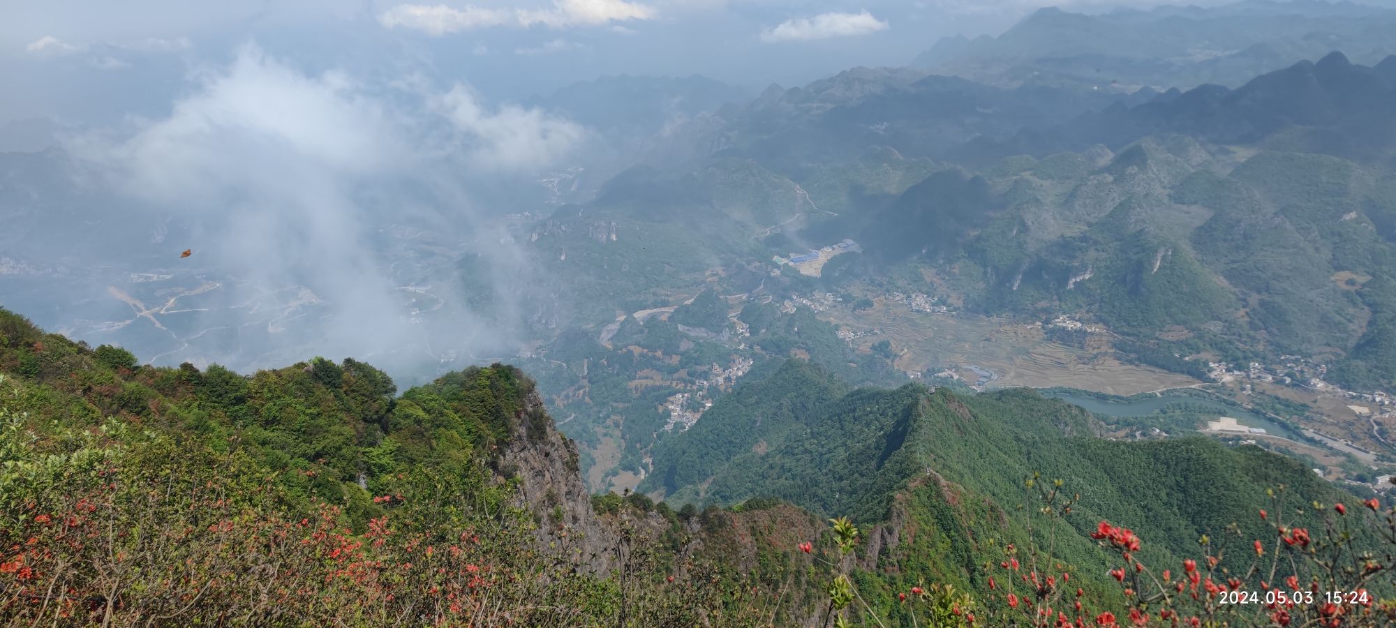 盘州市娘娘山旅游景区旅行图片 2