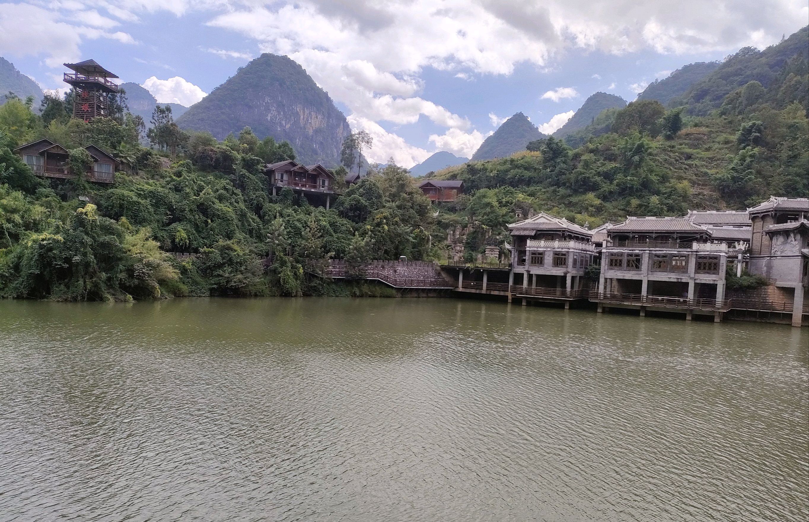 盘州市娘娘山旅游景区旅行图片 3