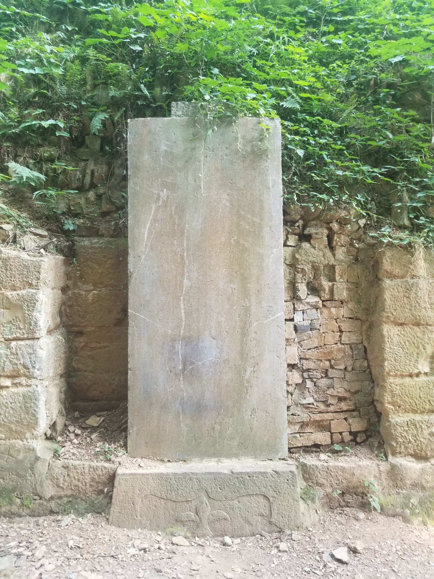 清流关旅行图片 3