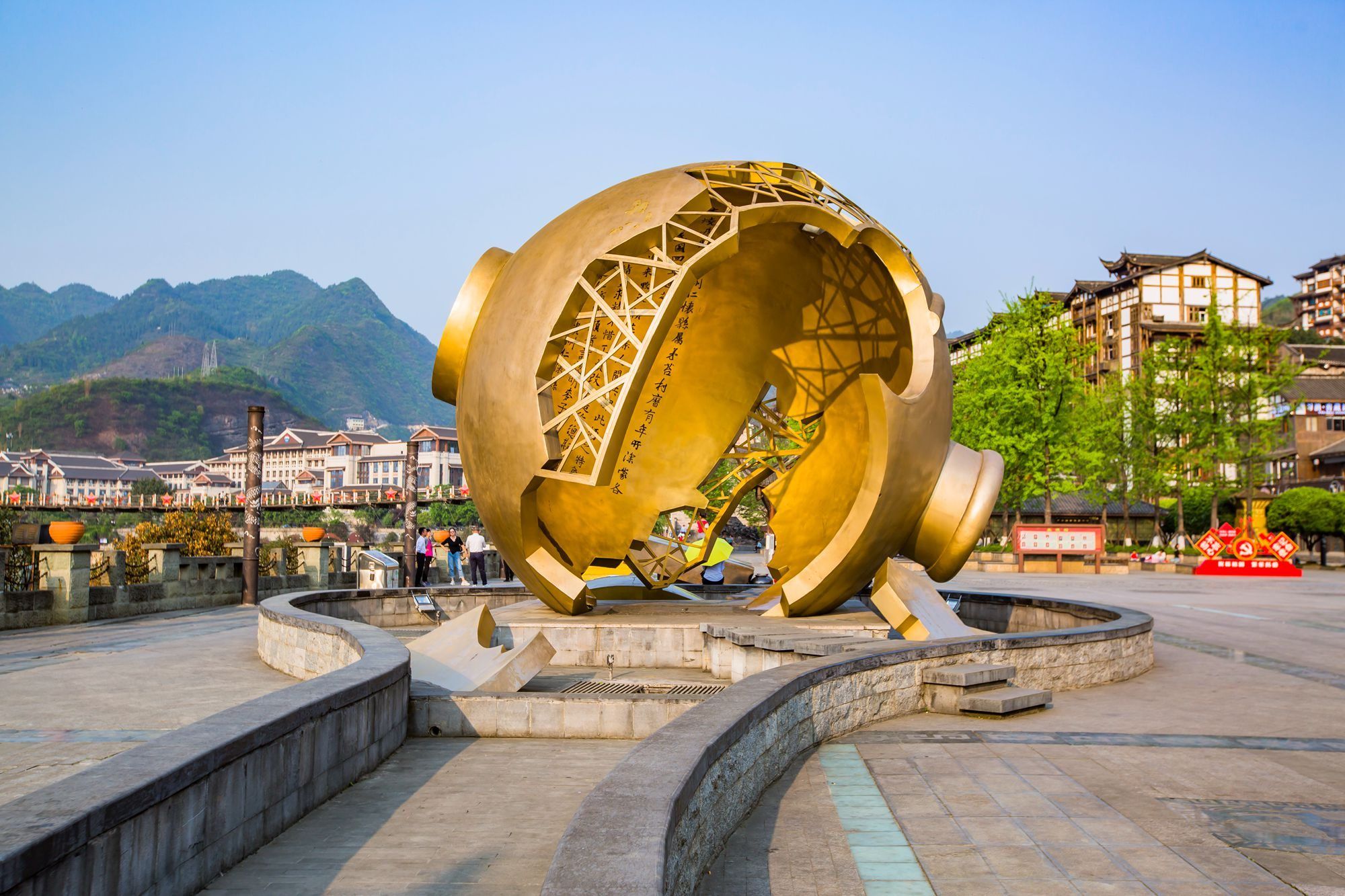 1915广场旅行图片 3
