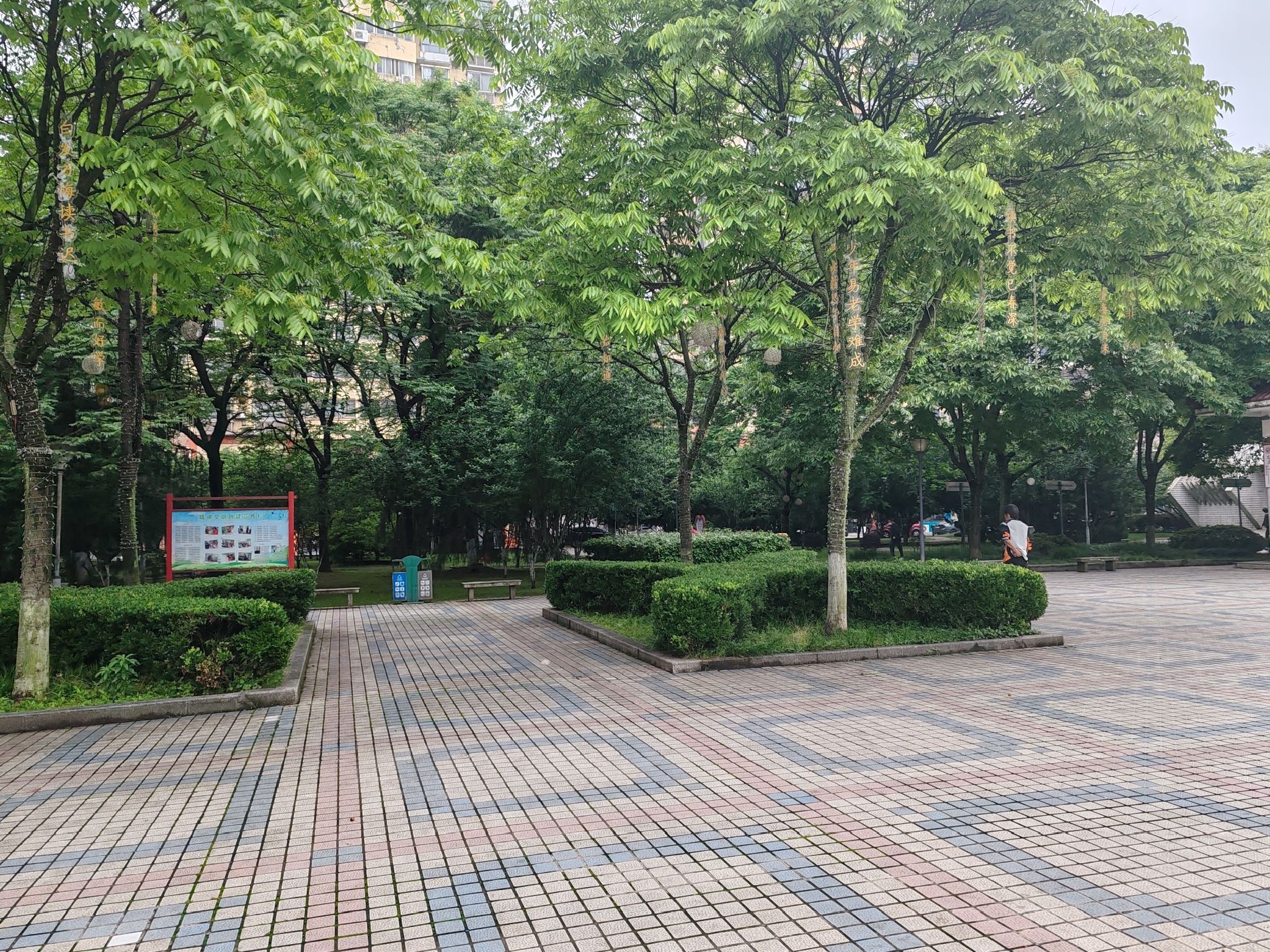 陈家湾广场旅行图片 1
