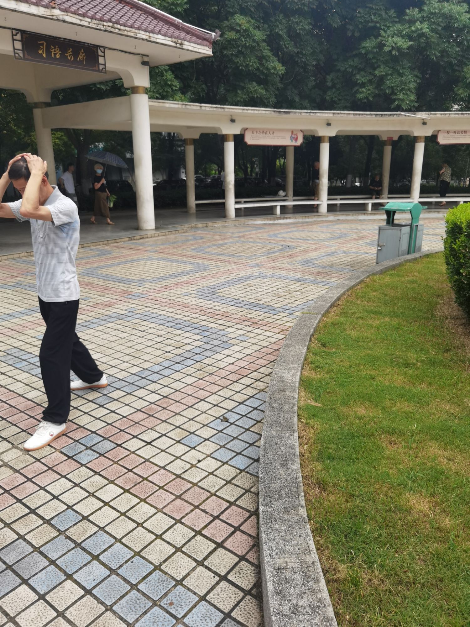 陈家湾广场旅行图片 2