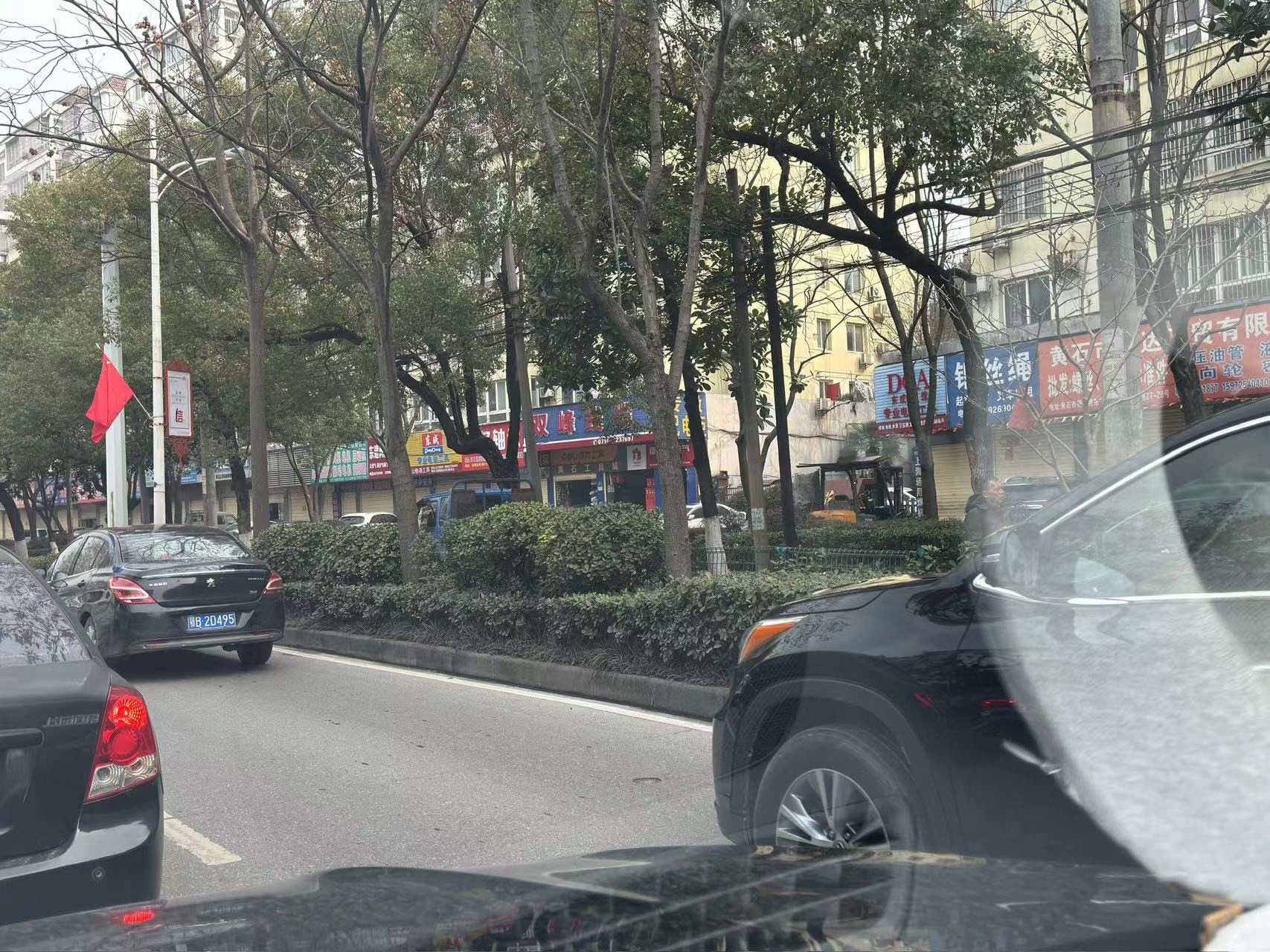 陈家湾广场旅行图片 2