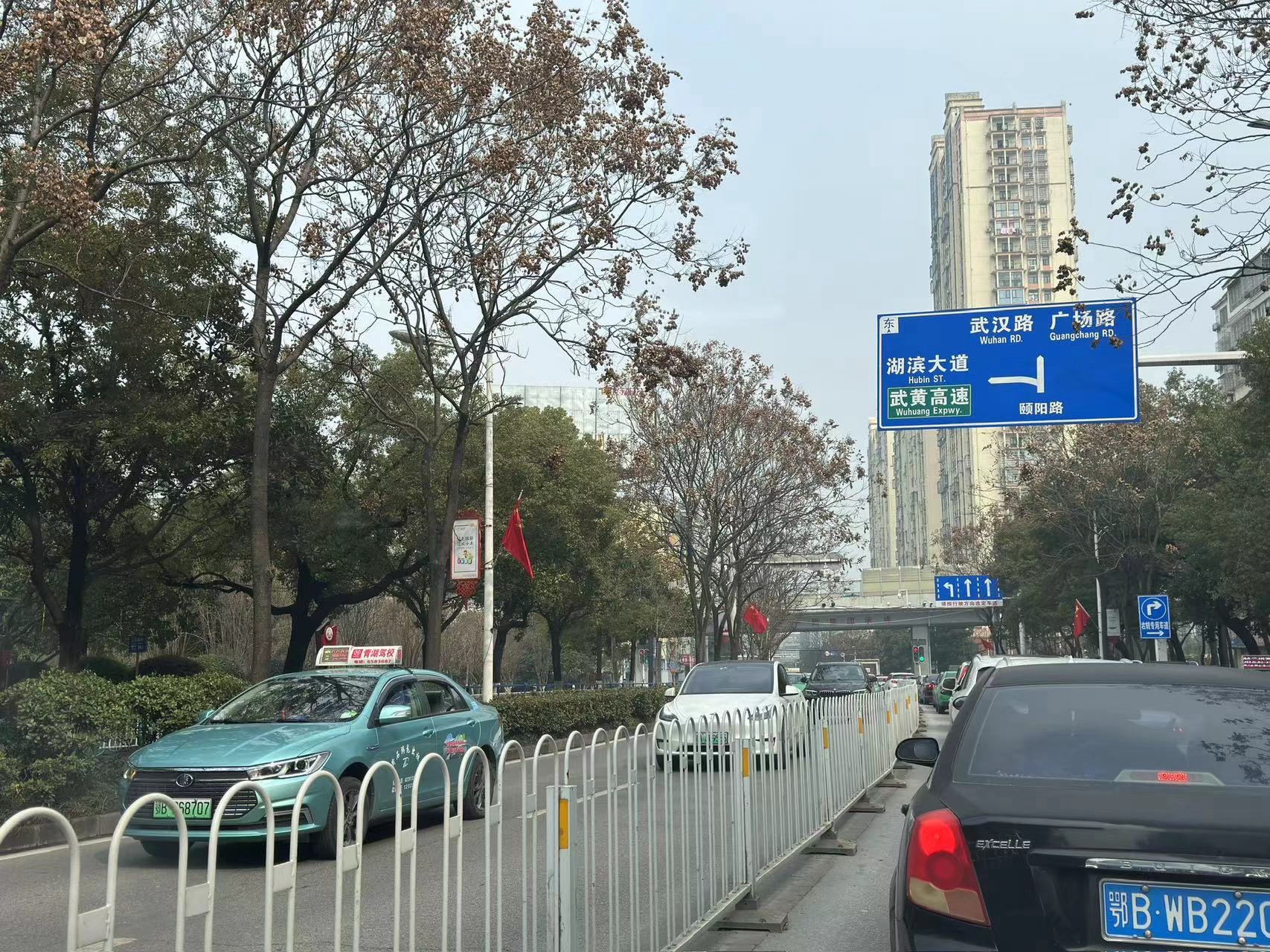 陈家湾广场旅行图片 1