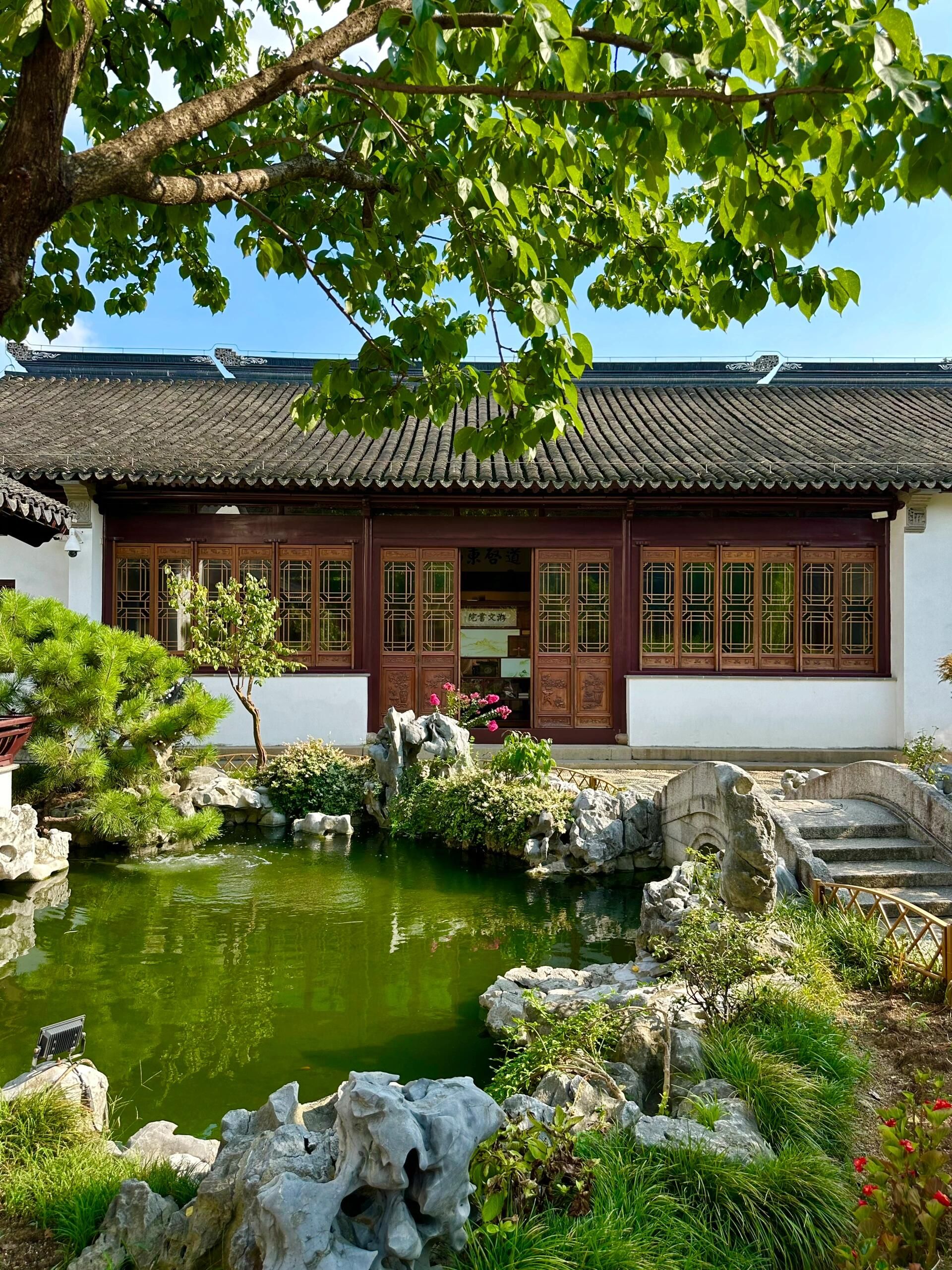 柴园旅行图片 2