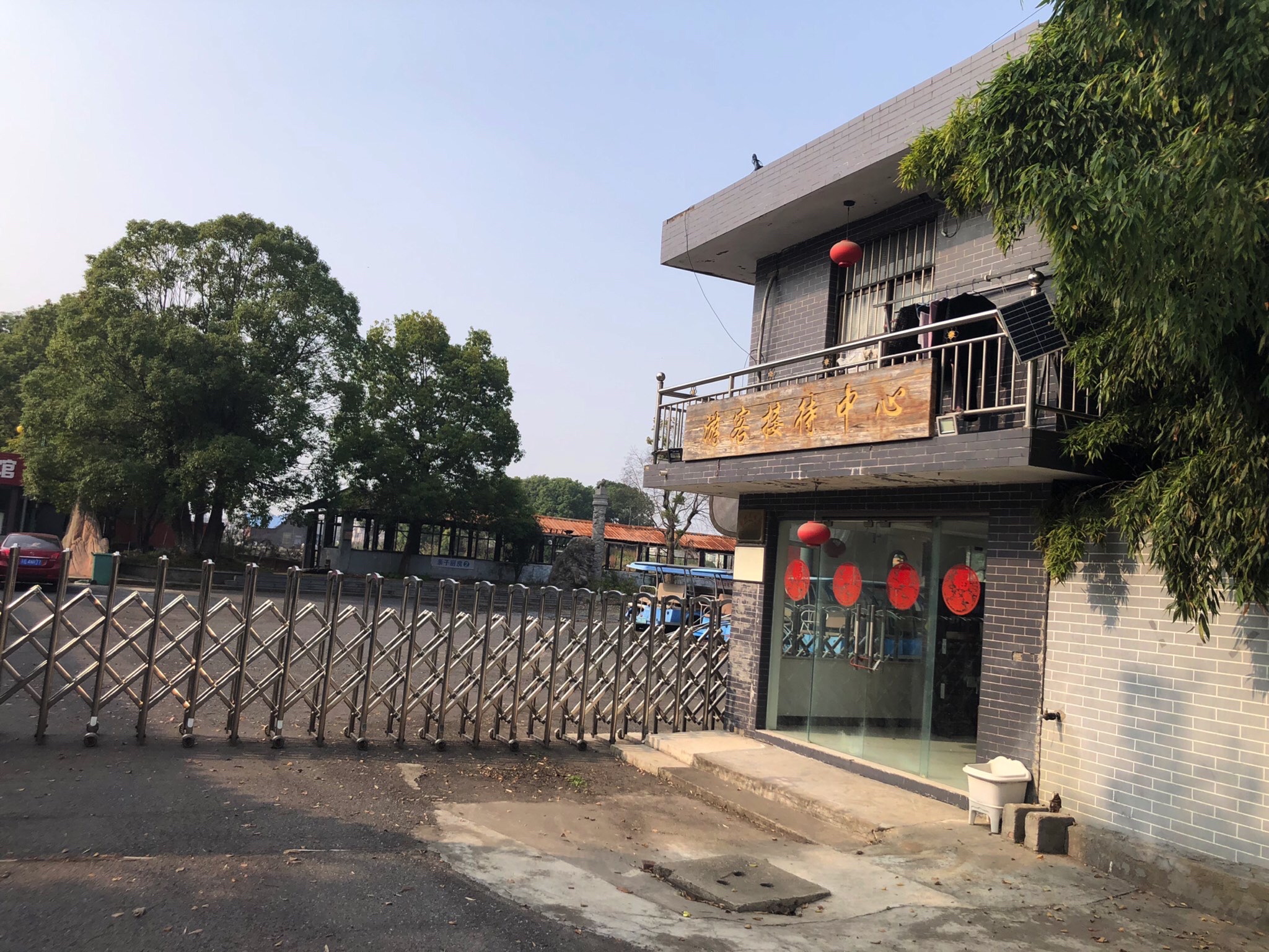 中华红枫园旅行图片 1