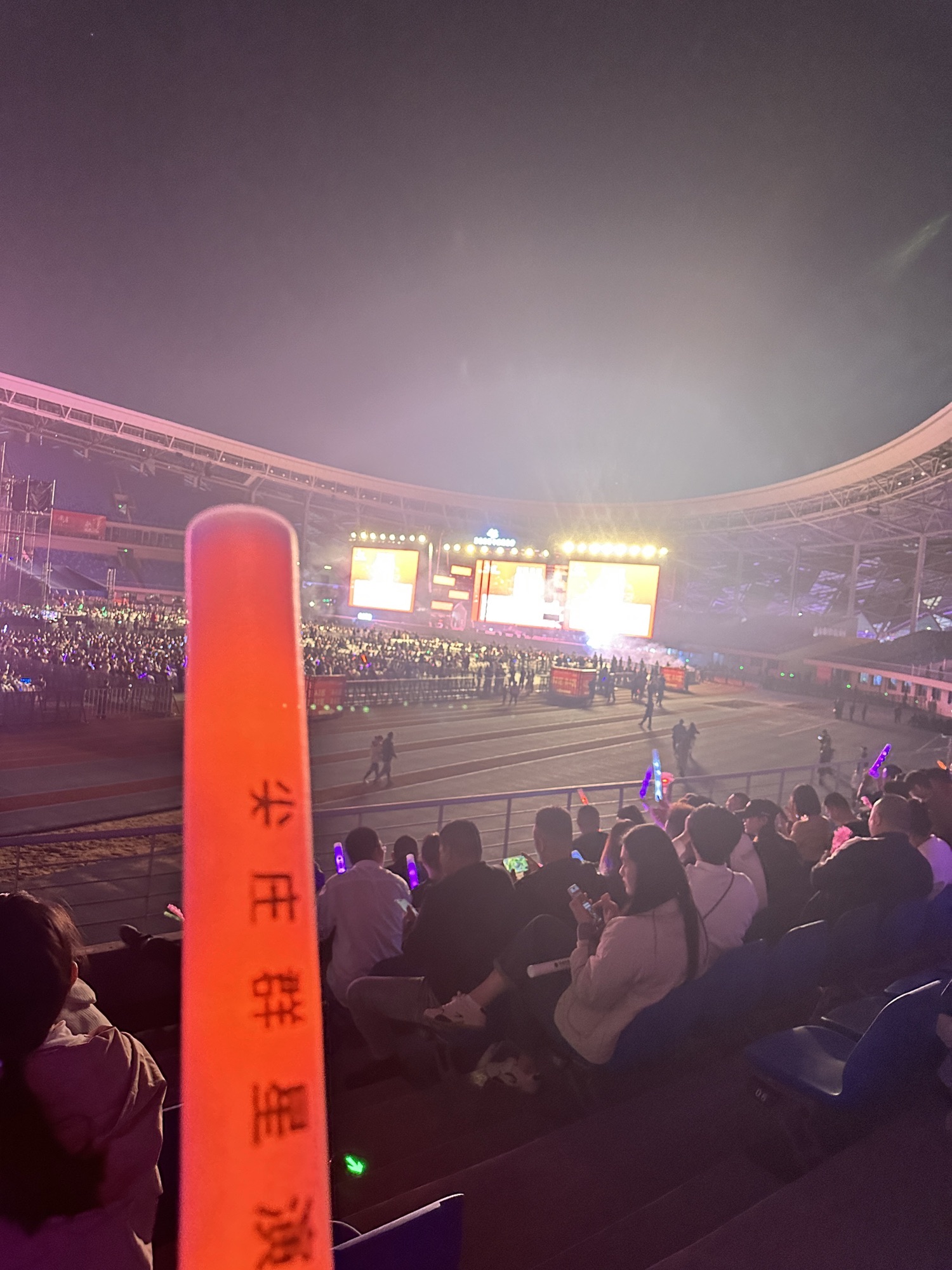 滨州市民健身广场旅行图片 1