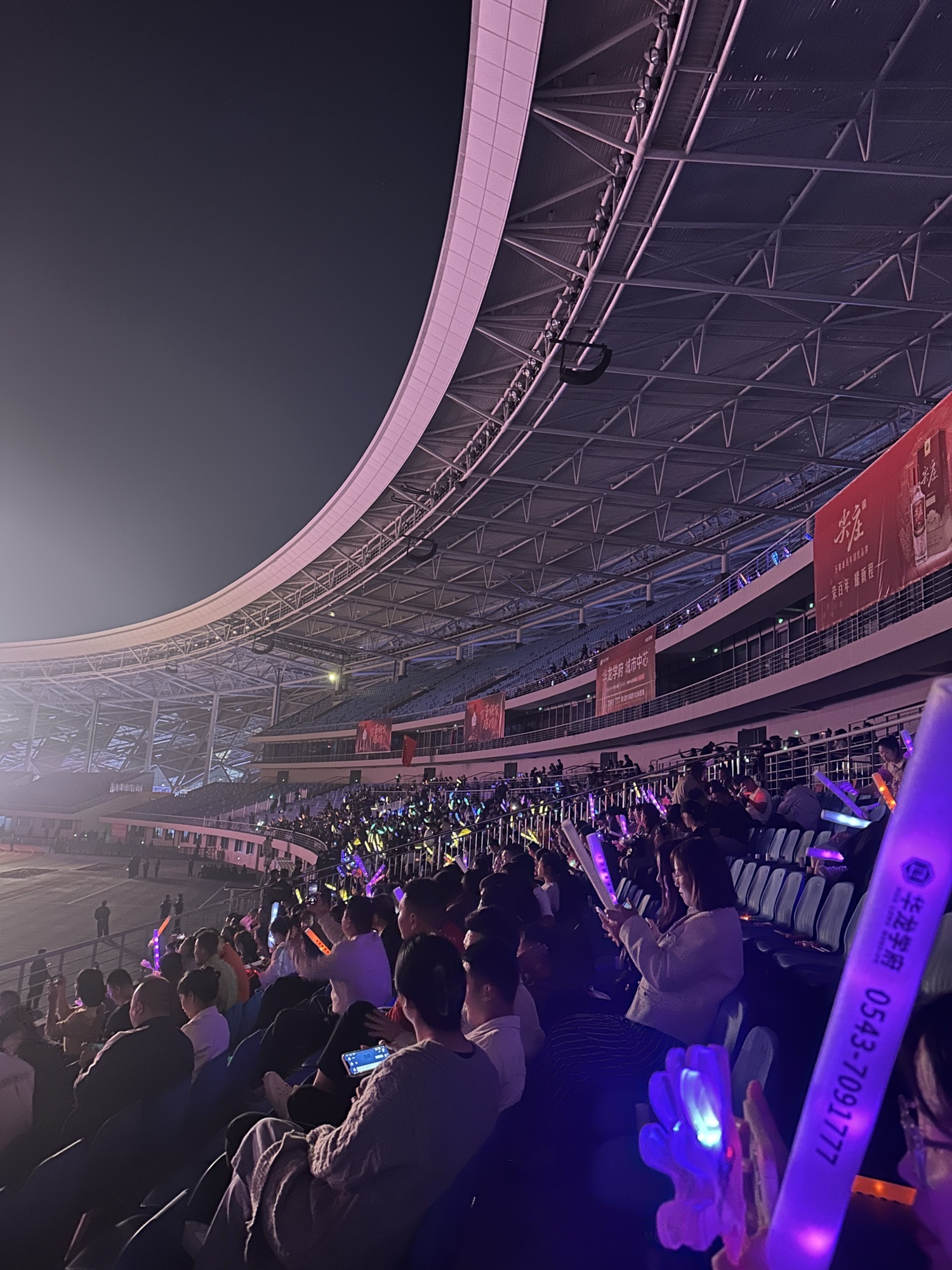 滨州市民健身广场旅行图片 3