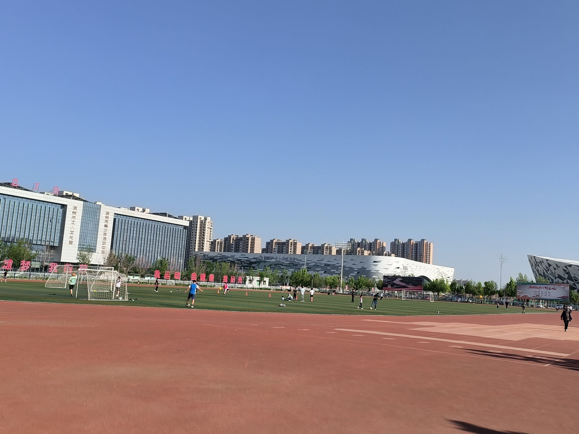 滨州市民健身广场旅行图片 3