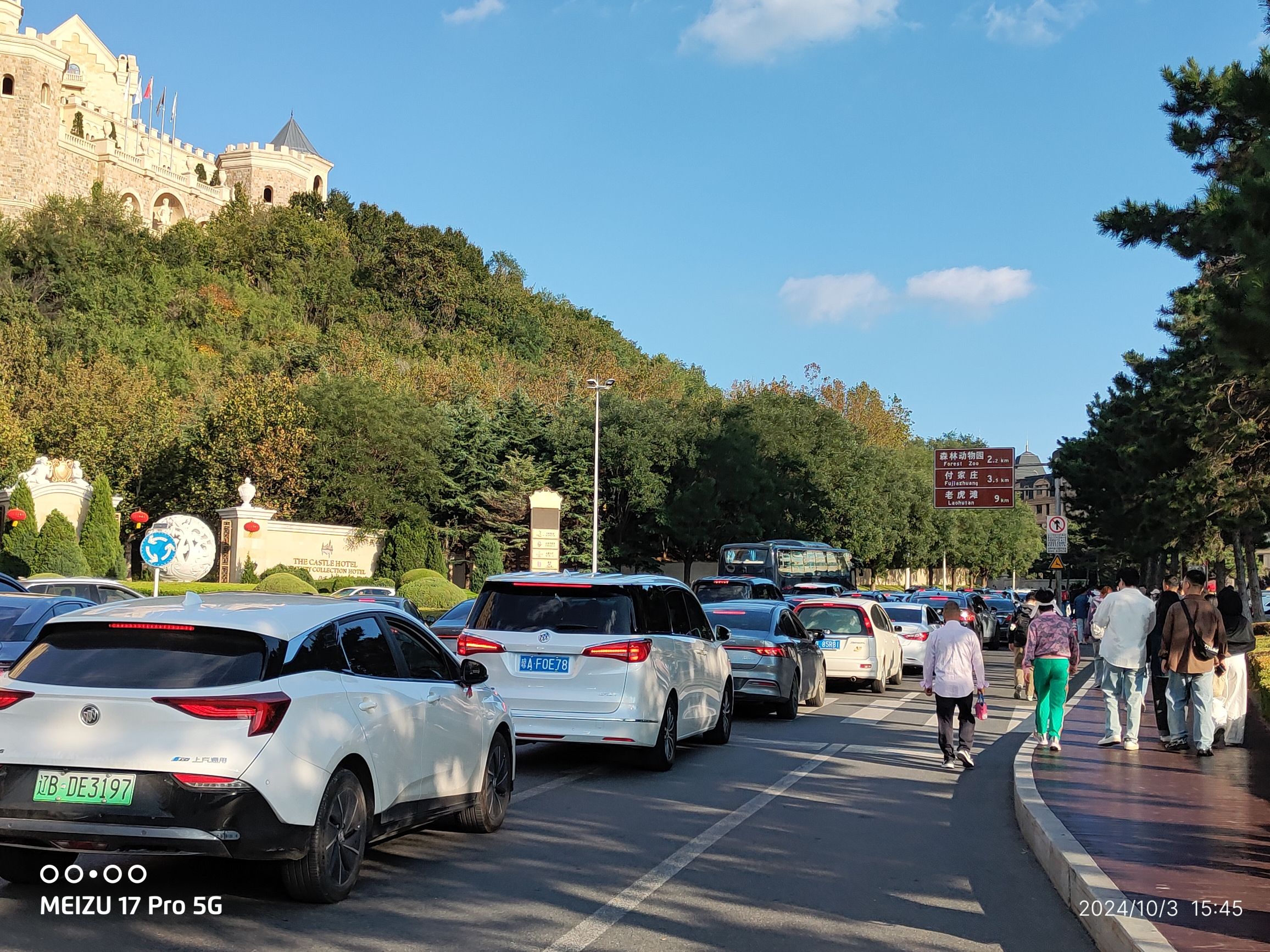 滨海路西段木栈道旅行图片 2