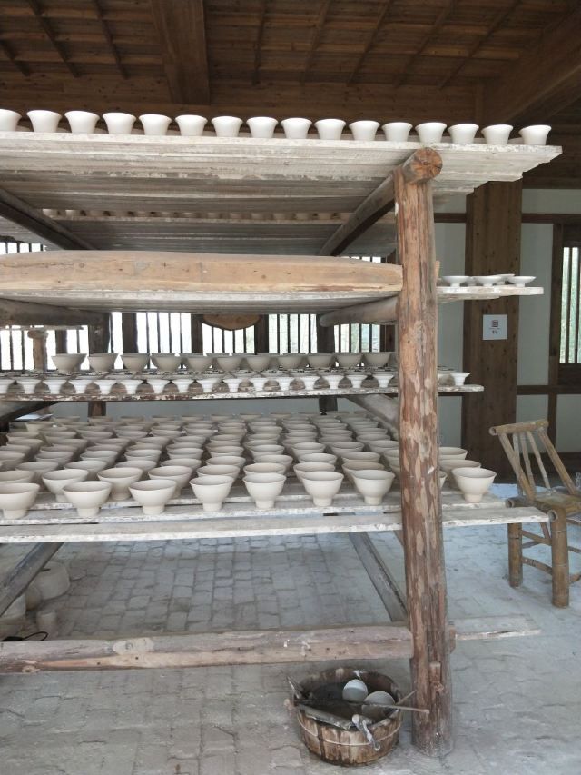 皇窑旅行图片 3