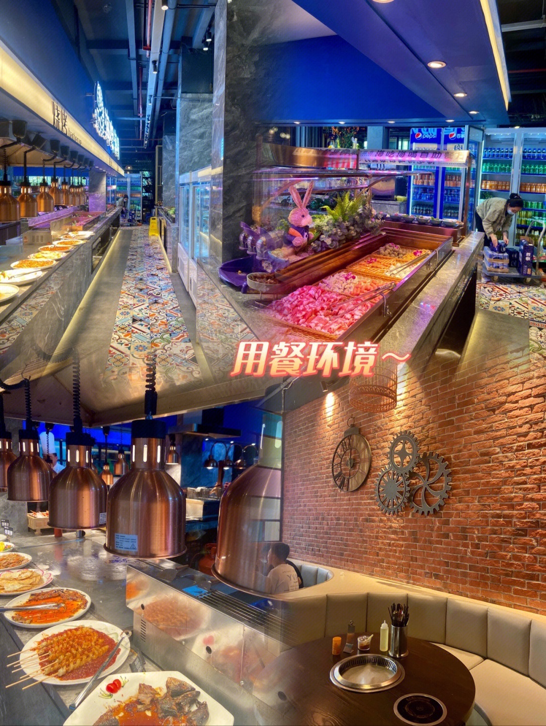 海吃海喝海鲜烤肉火锅自助餐厅(地王新天地店)