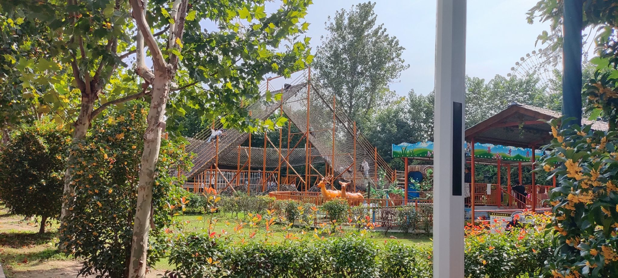 天乐湖旅游度假区旅行图片 1