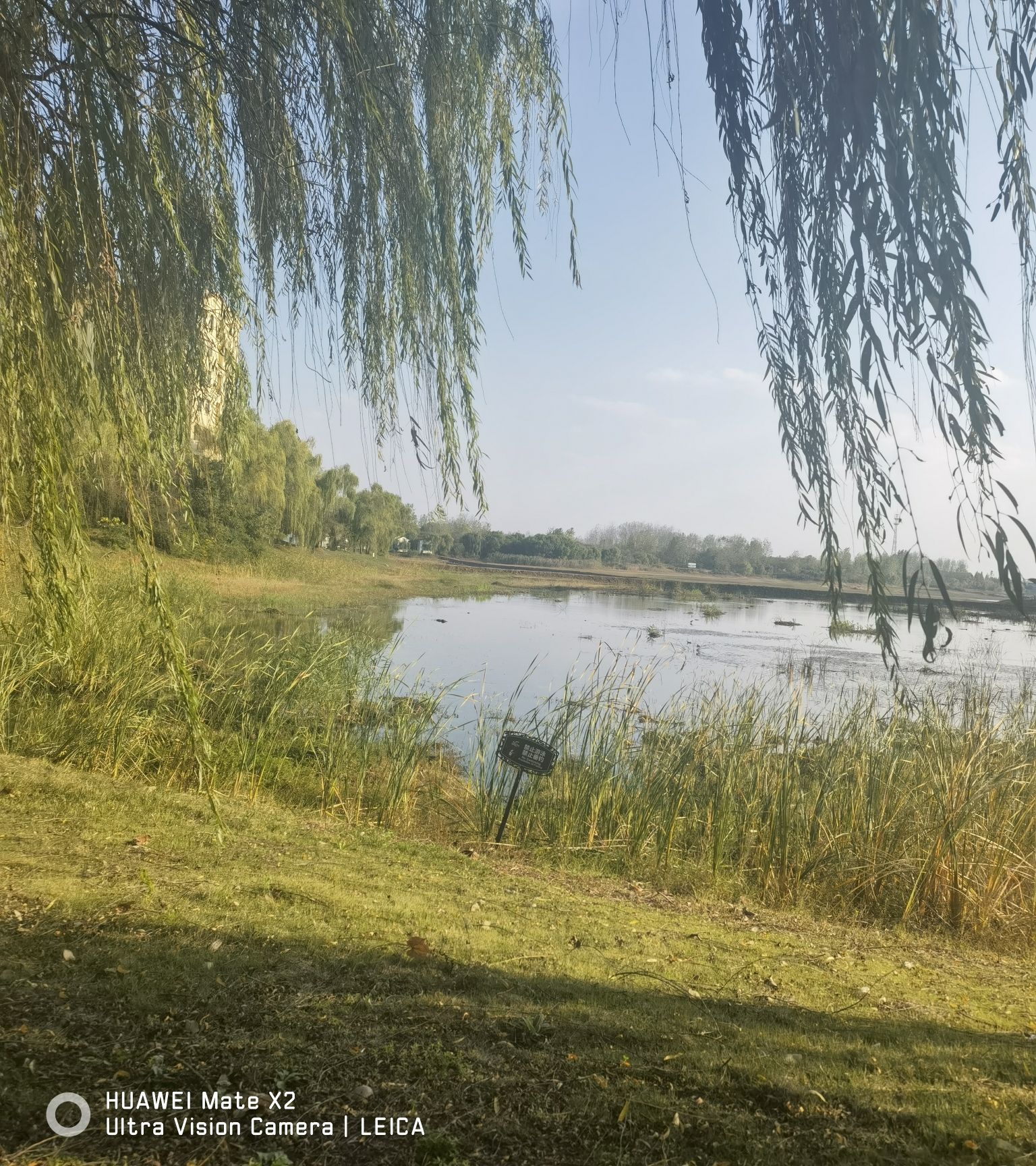 天乐湖旅游度假区旅行图片 3