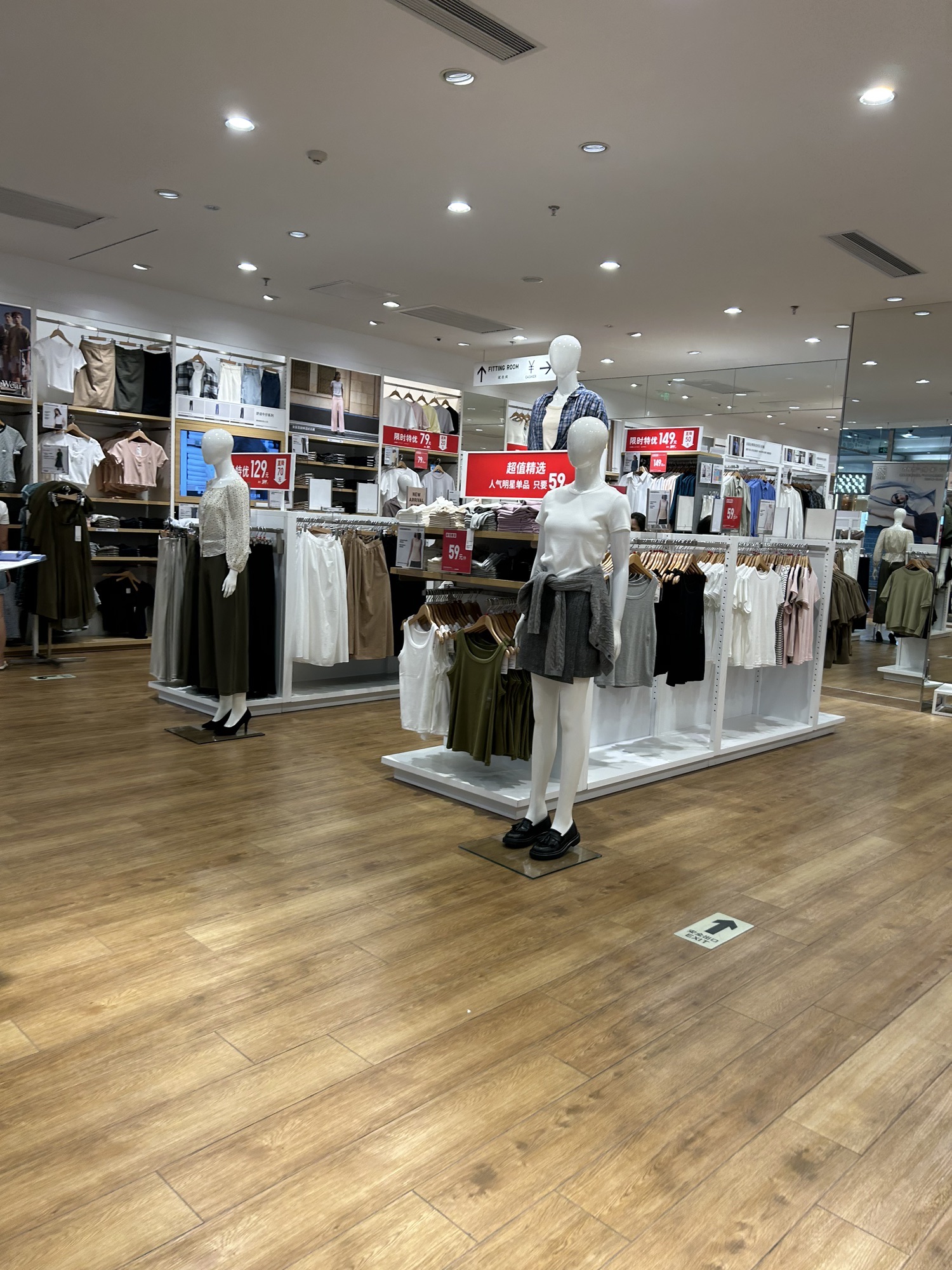优衣库(珠海印象城店)