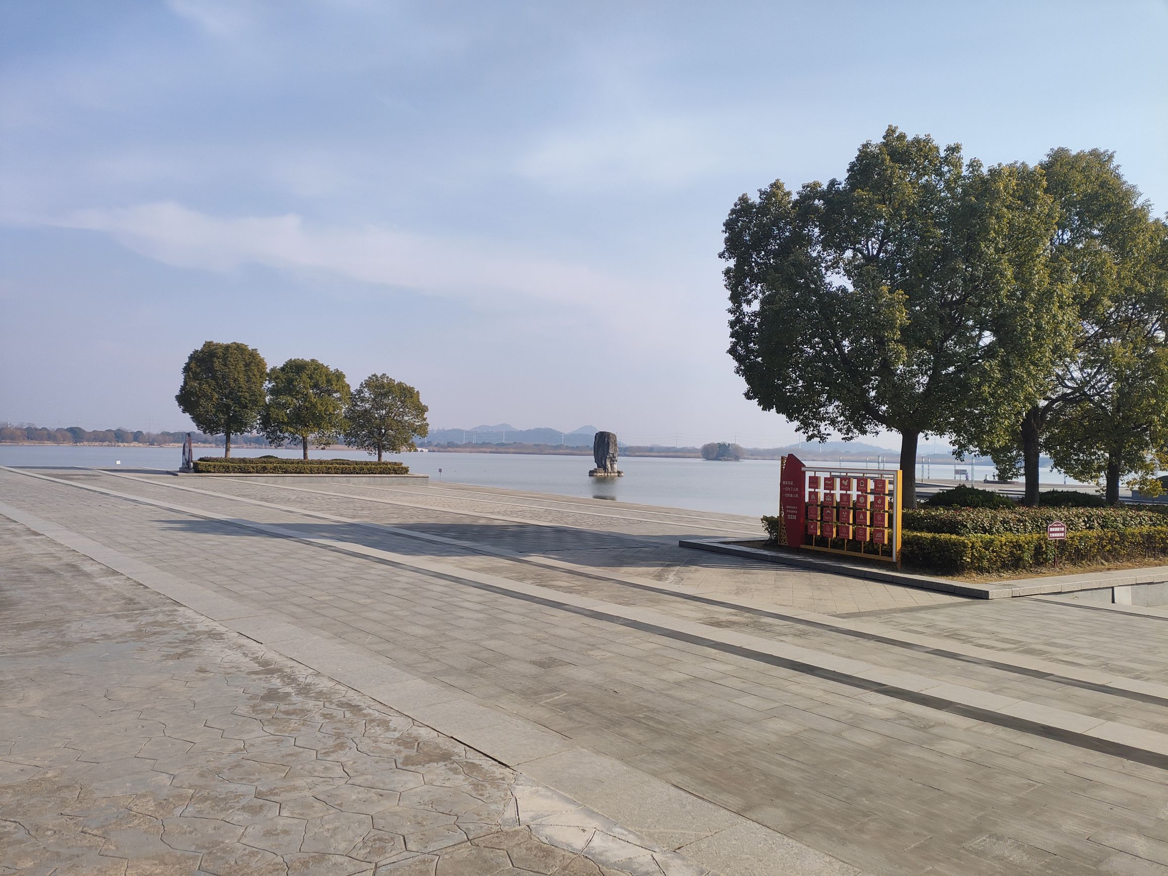 莲花湖公园旅行图片 2