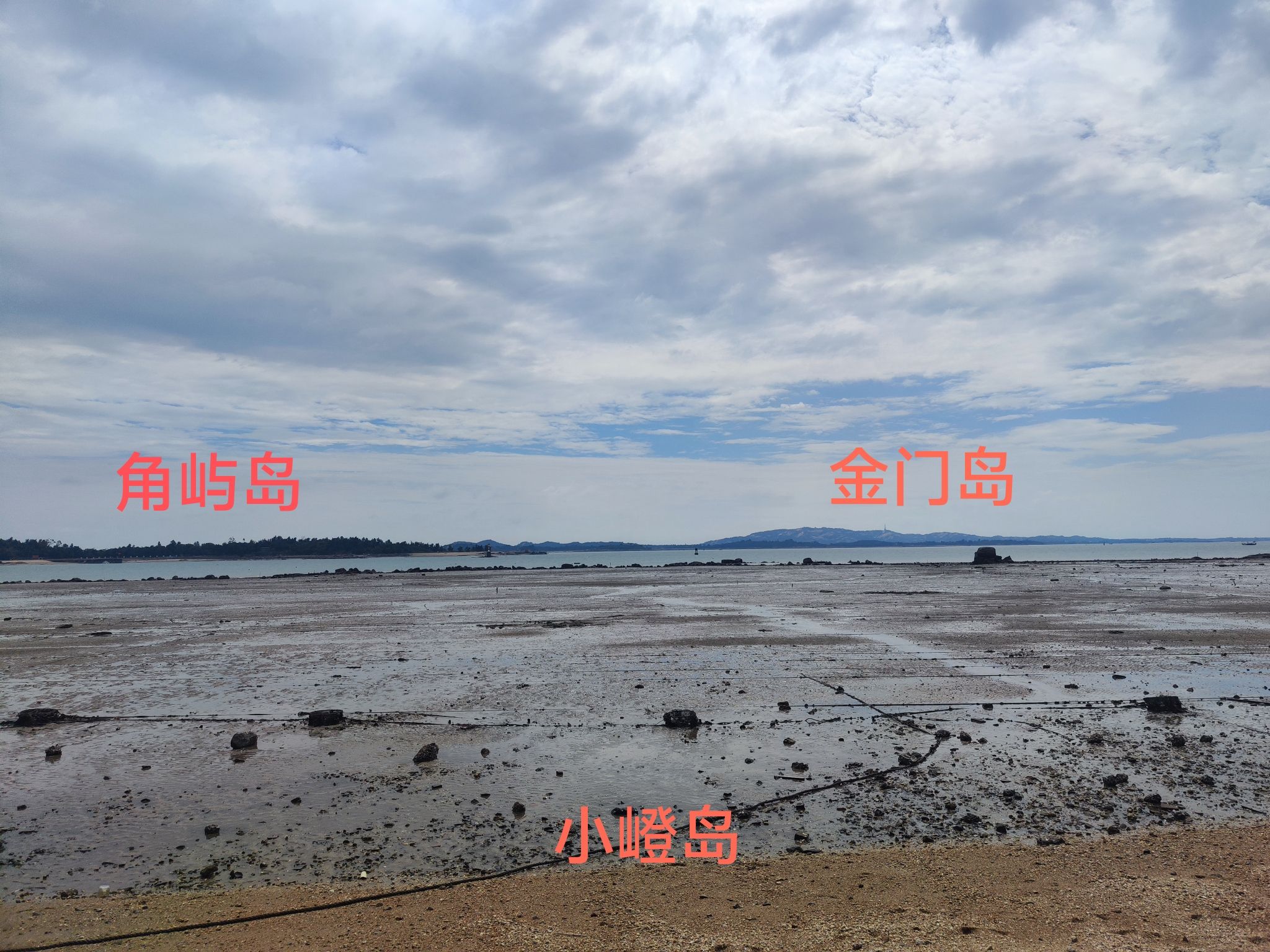 大嶝岛旅行图片 1