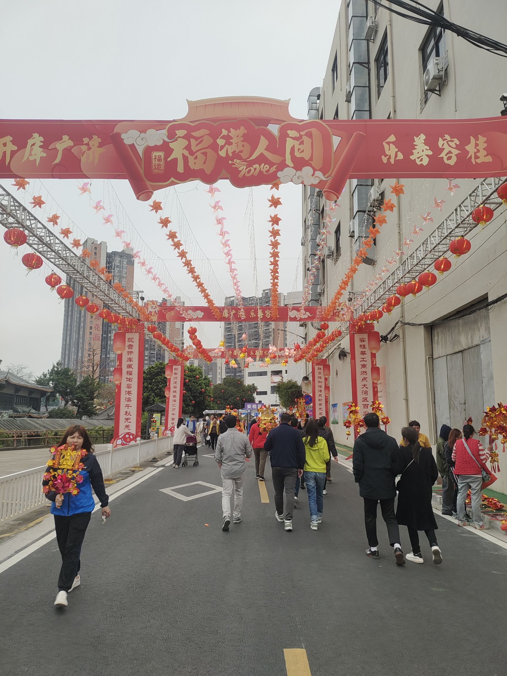 白莲公园旅行图片 1