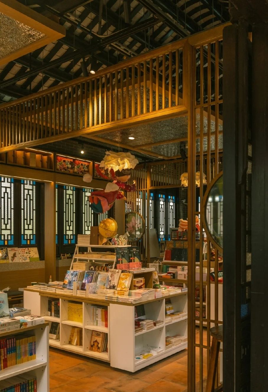 白莲公园旅行图片 1