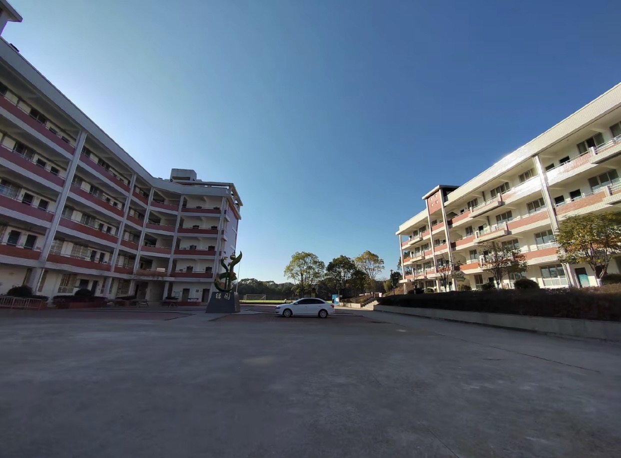 沧州市第七中学