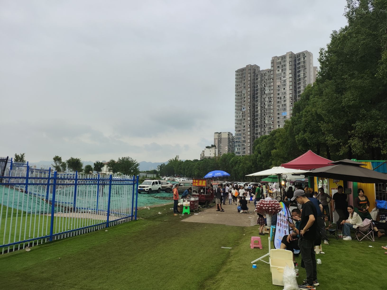 重庆巴滨城市公园旅行图片 3