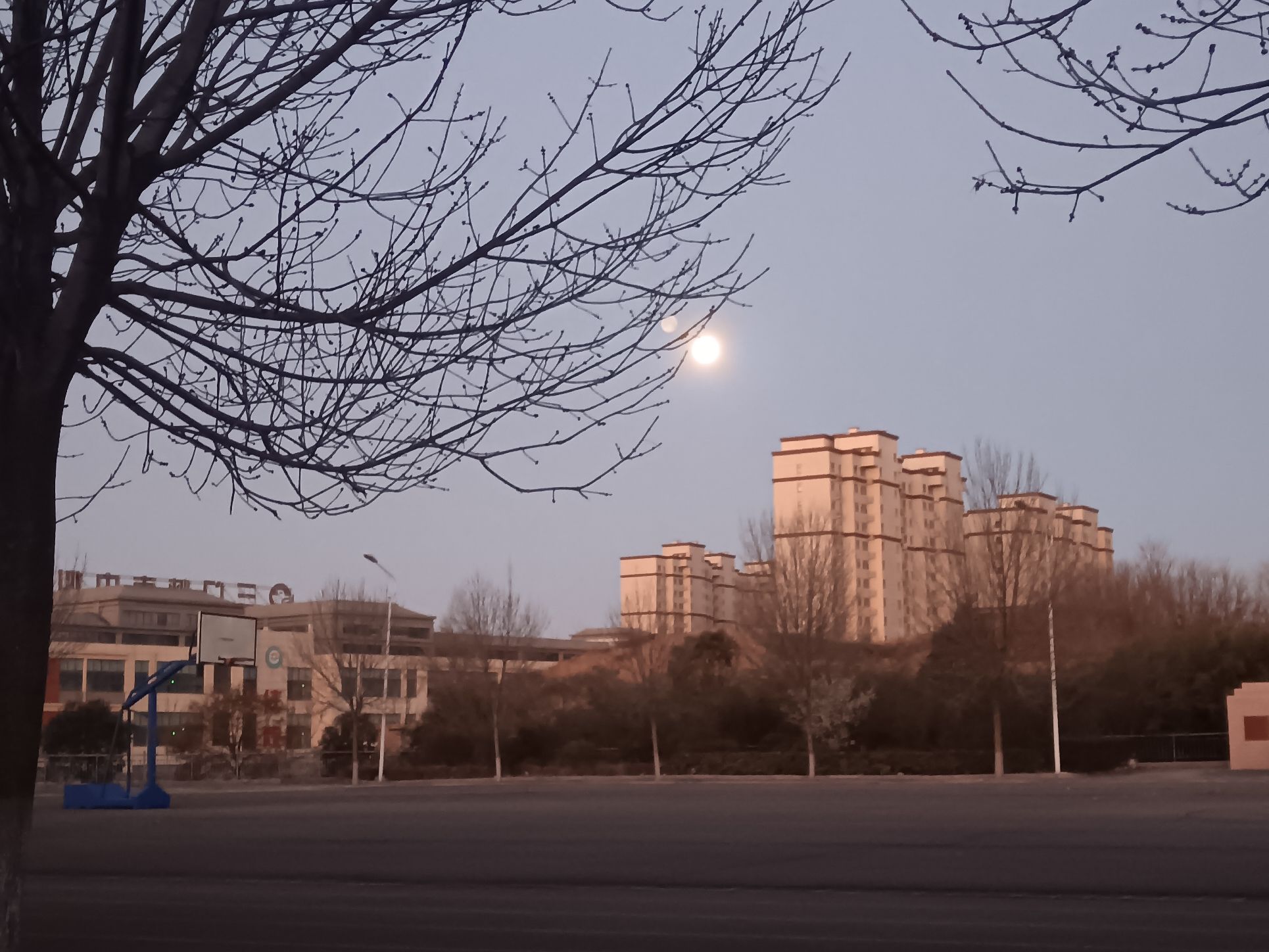 三门峡市教师进修学校
