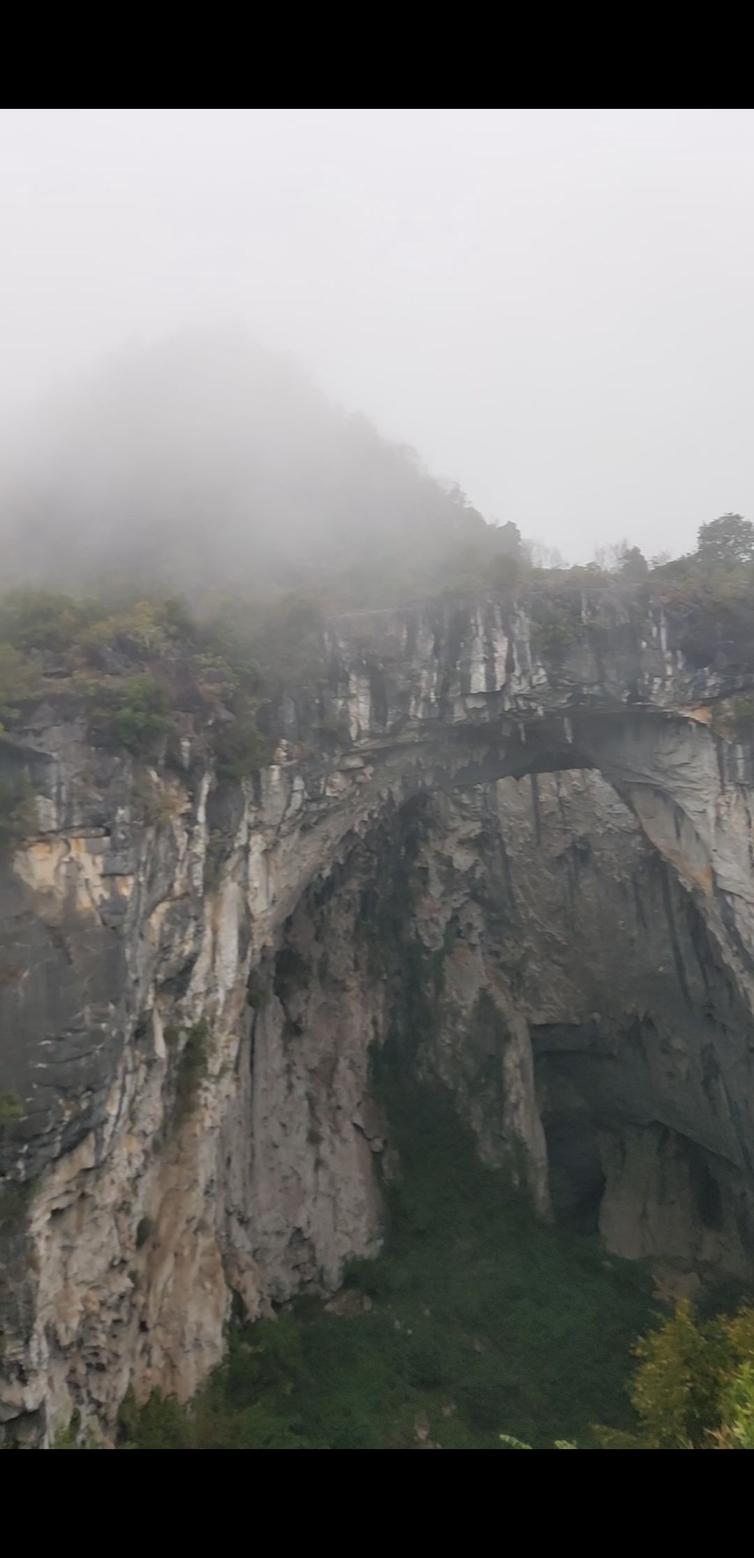天生桥景点旅行图片 3