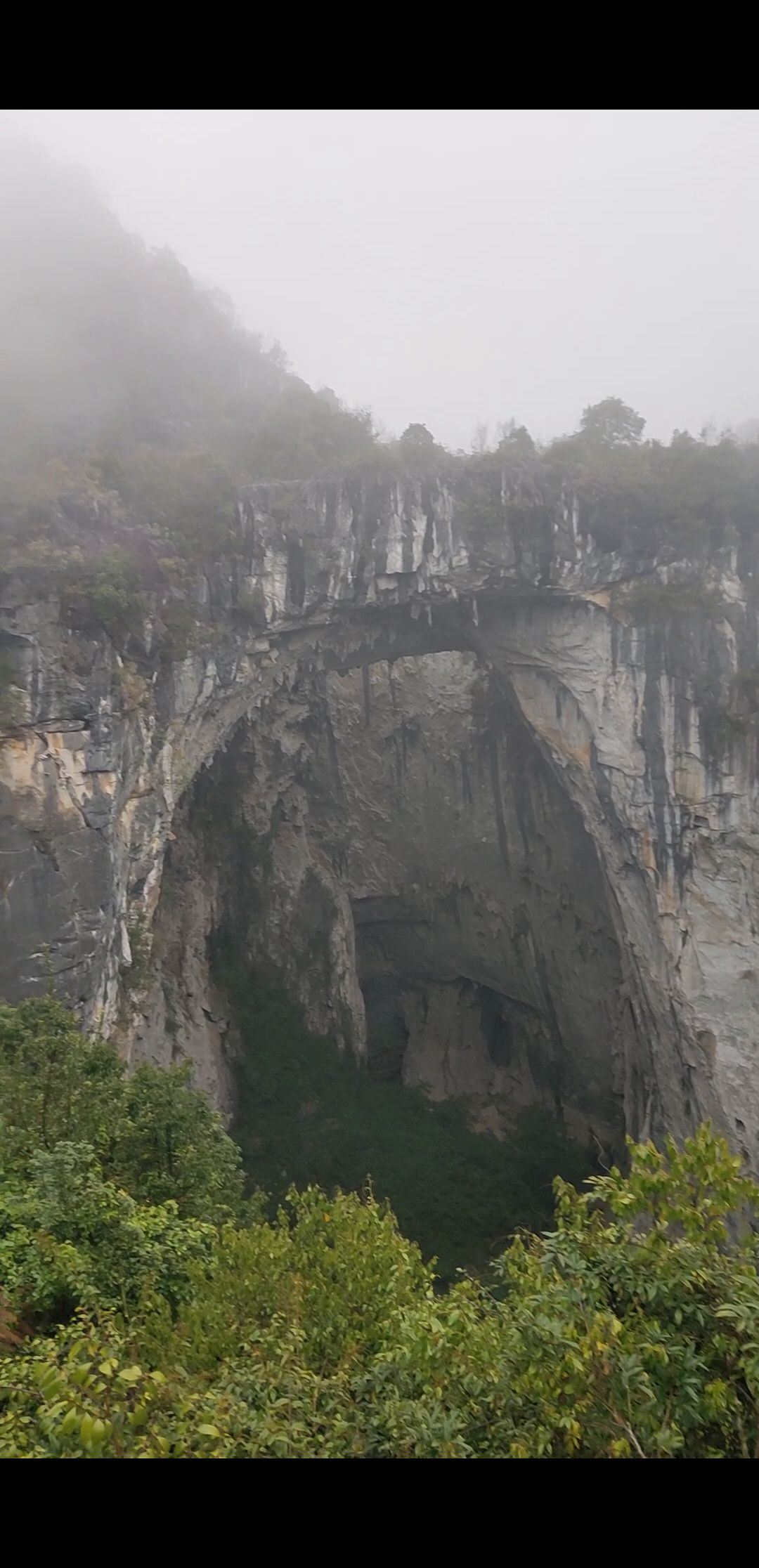 天生桥景点旅行图片 2