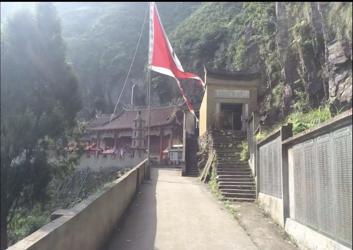 九龙洞旅行图片 2