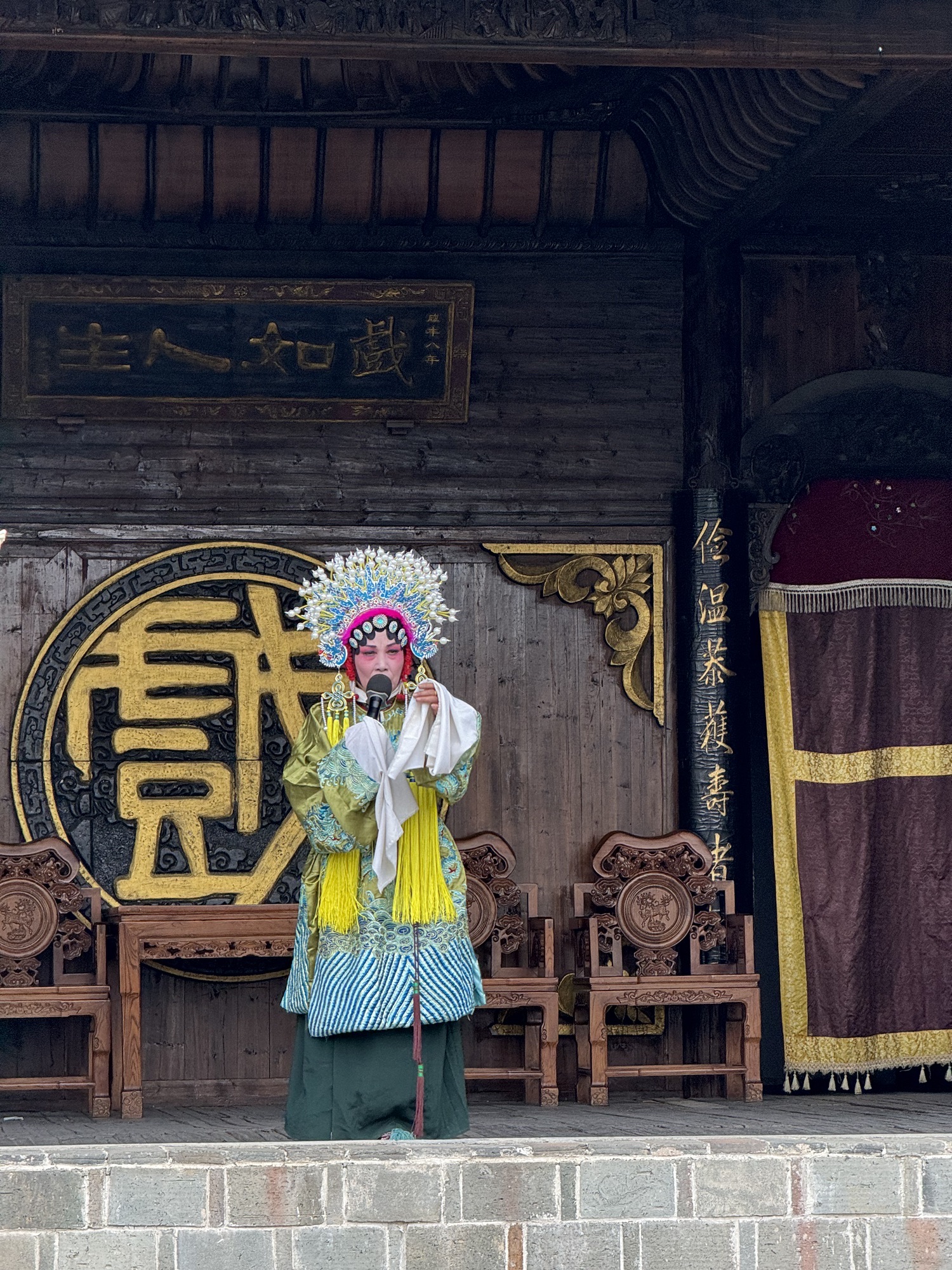 微山湖南阳古镇旅行图片 2