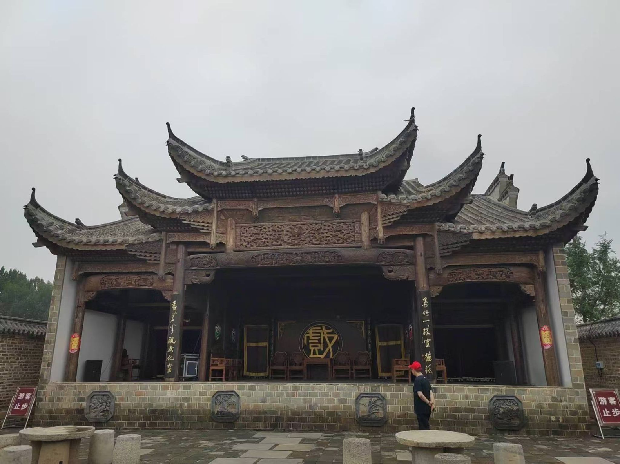 微山湖南阳古镇旅行图片 1