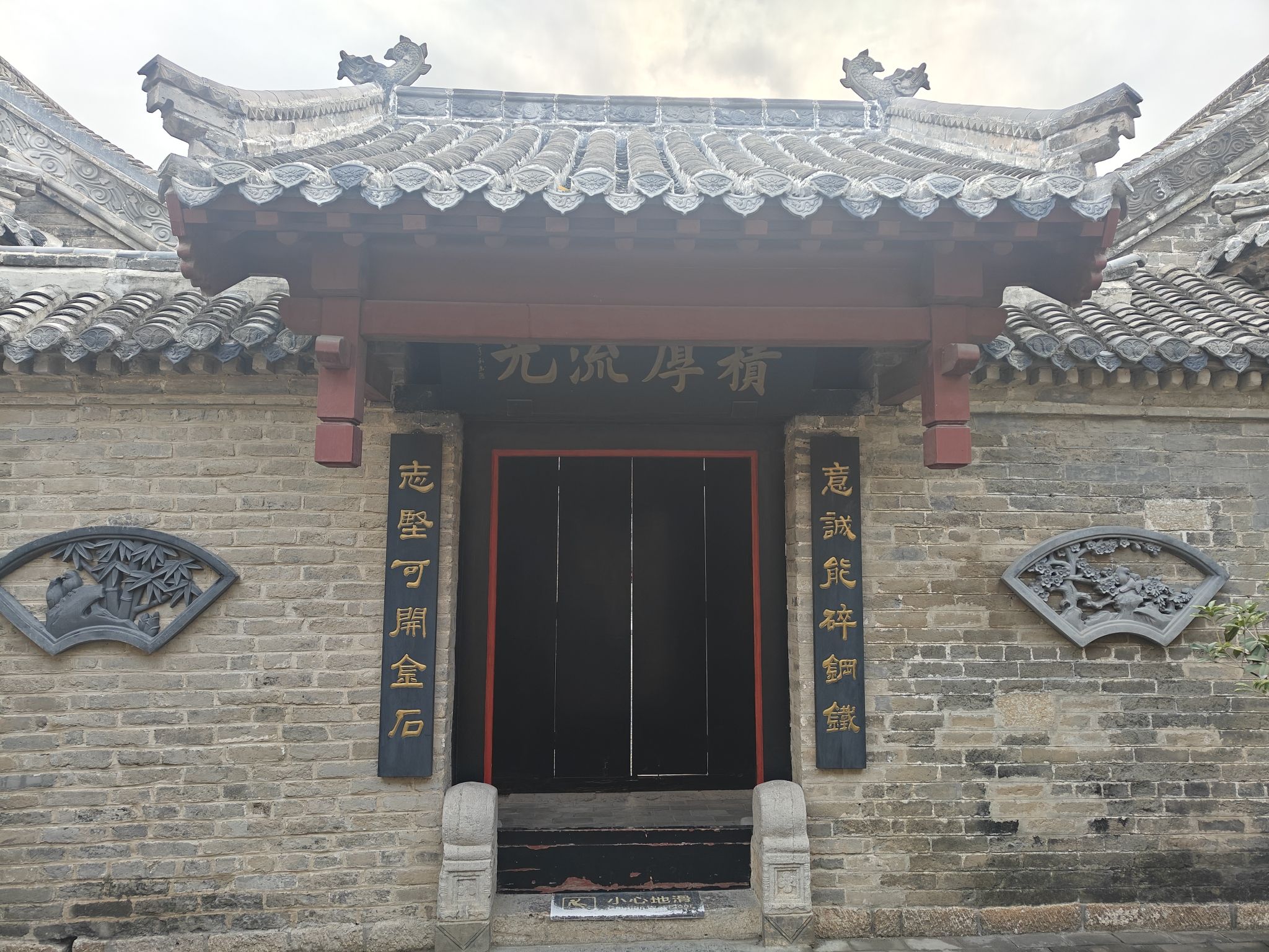 微山湖南阳古镇旅行图片