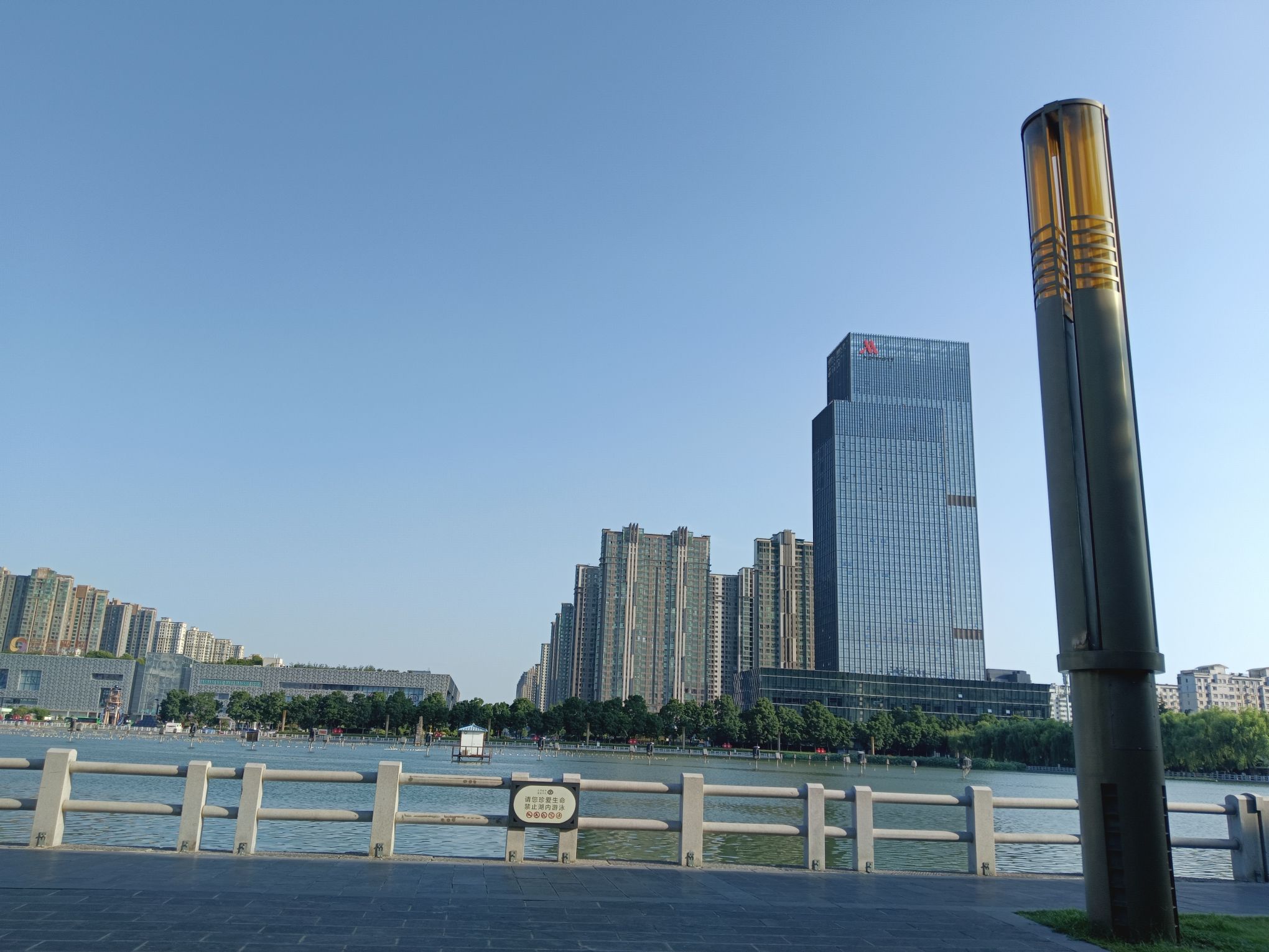开元湖健康主题公园旅行图片 2
