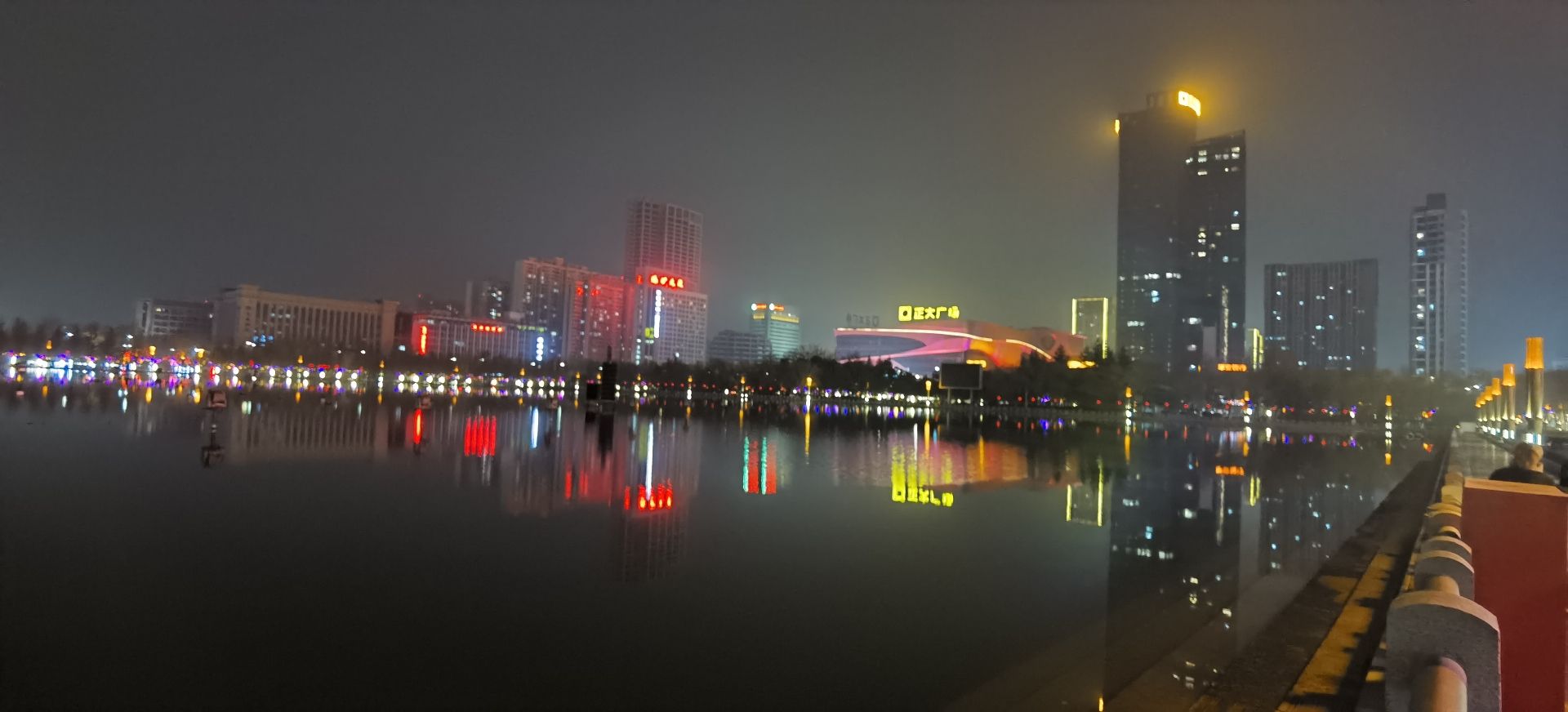 开元湖健康主题公园旅行图片 2