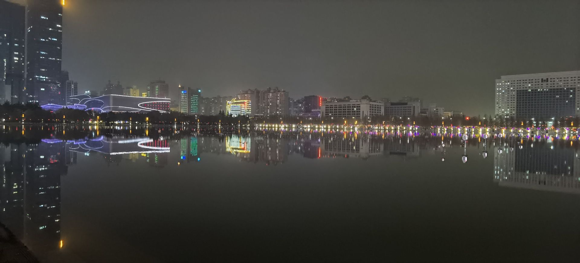 开元湖健康主题公园旅行图片 3