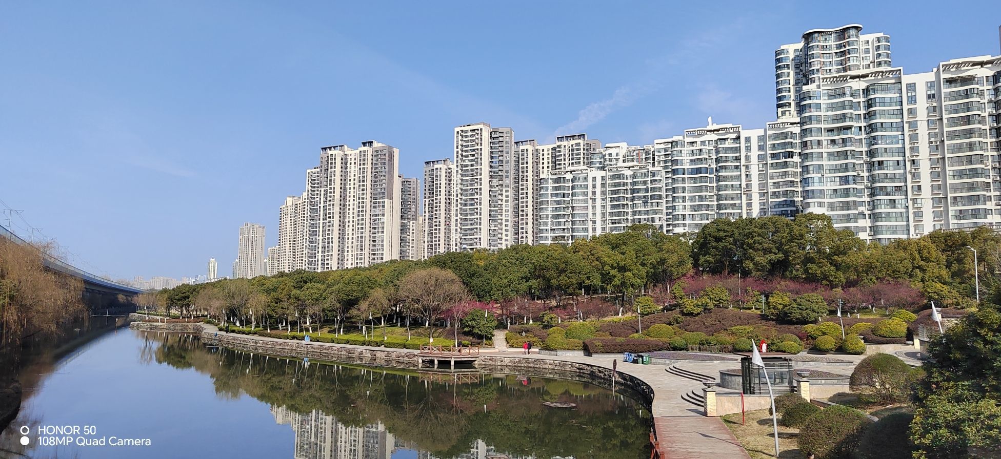 匡河公园旅行图片 1
