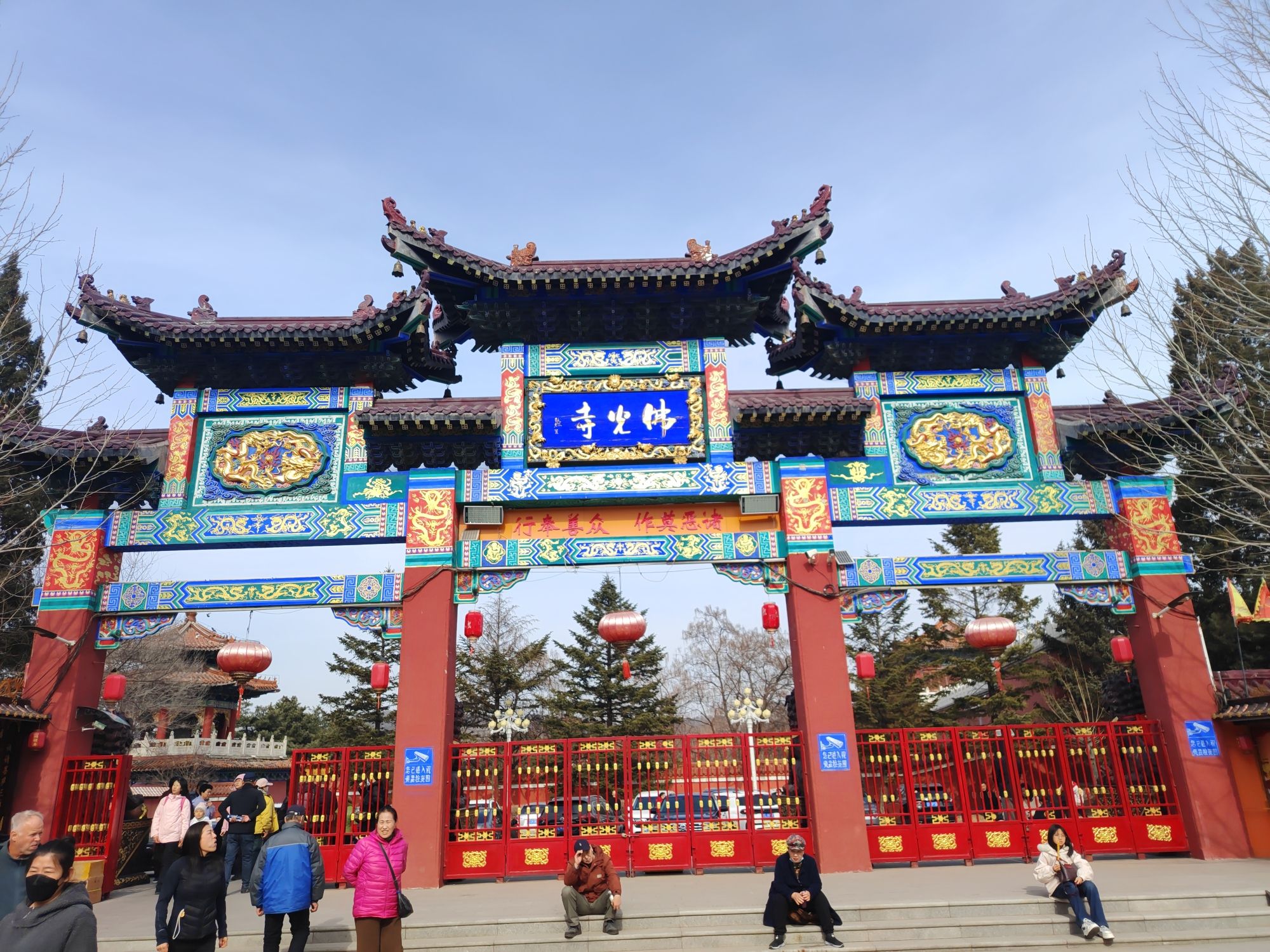 东山风景区-佛光寺