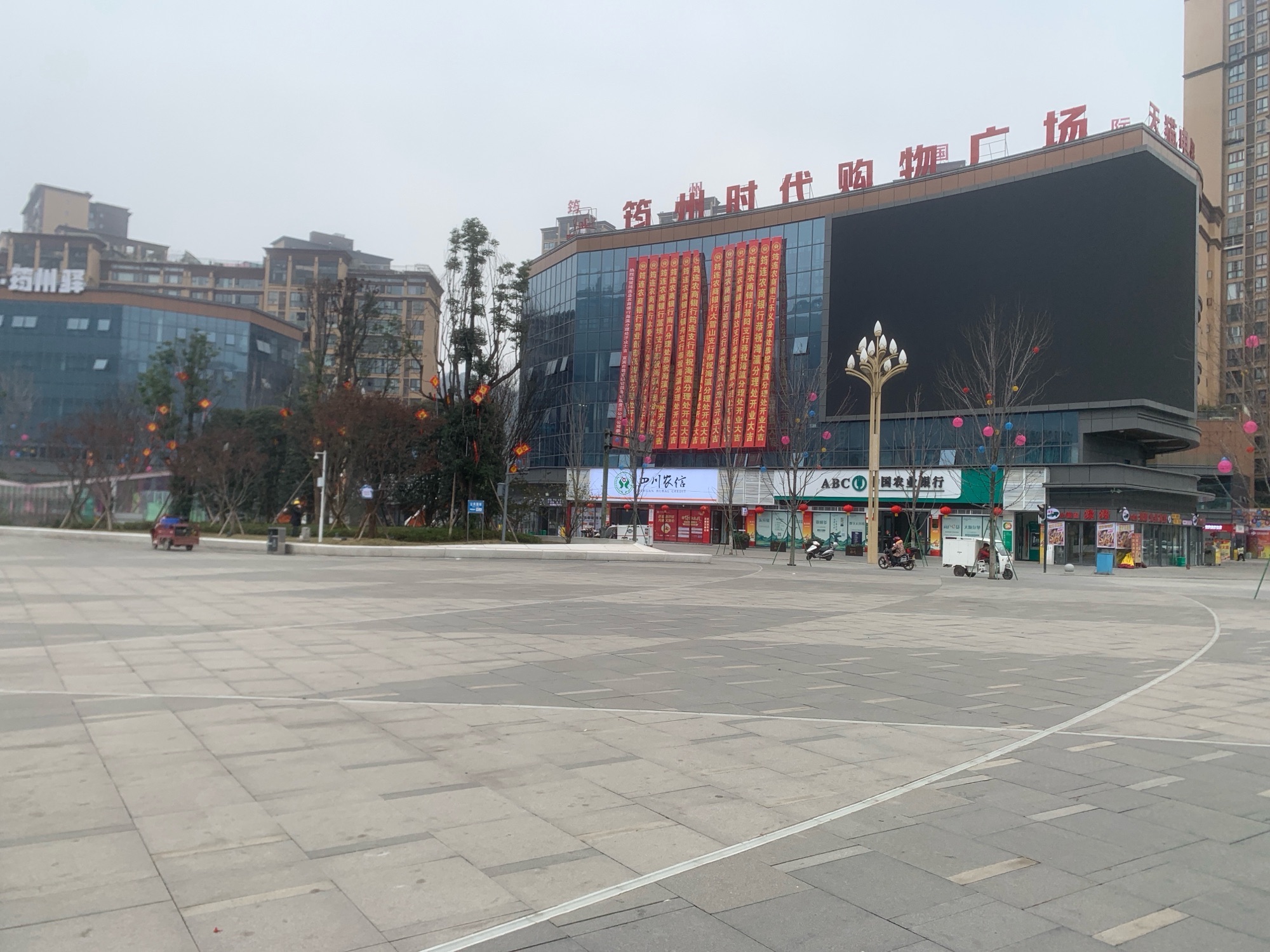 筠连县定水广场旅行图片 3
