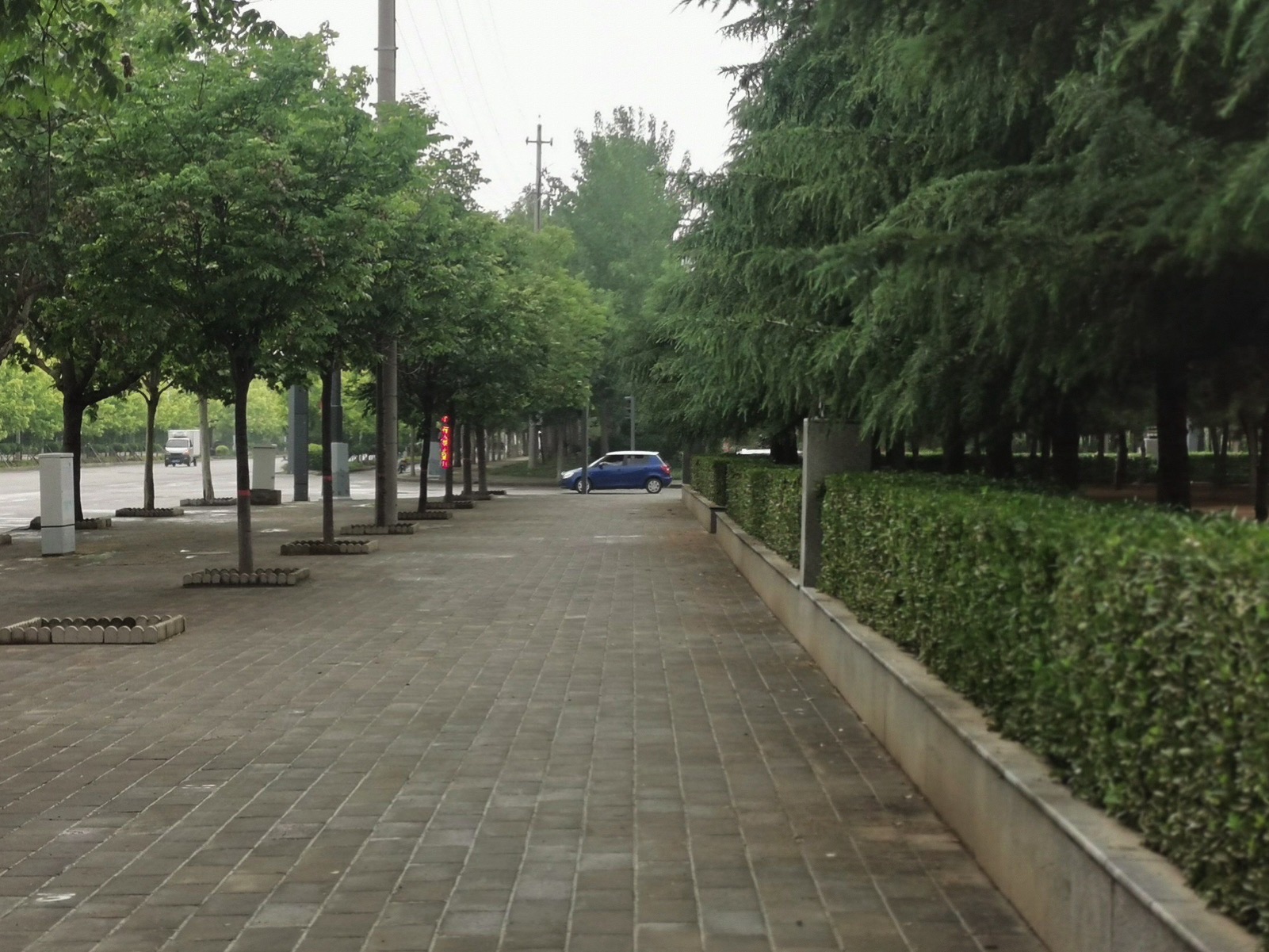 宝鼎公园旅行图片 1