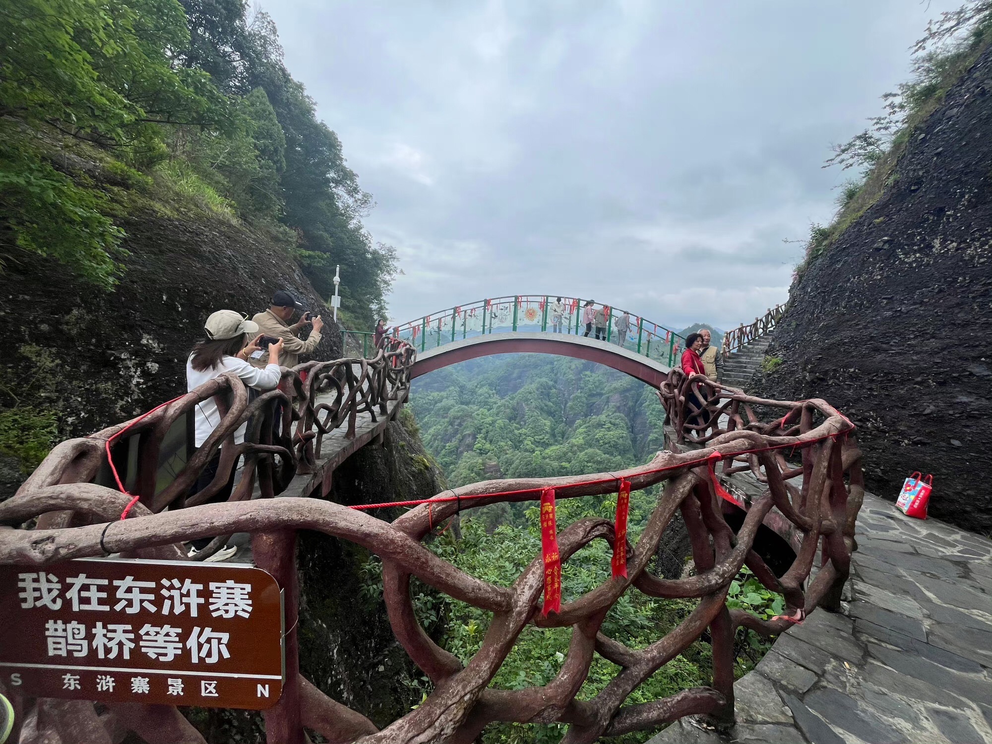 东浒寨风景区旅行图片 3