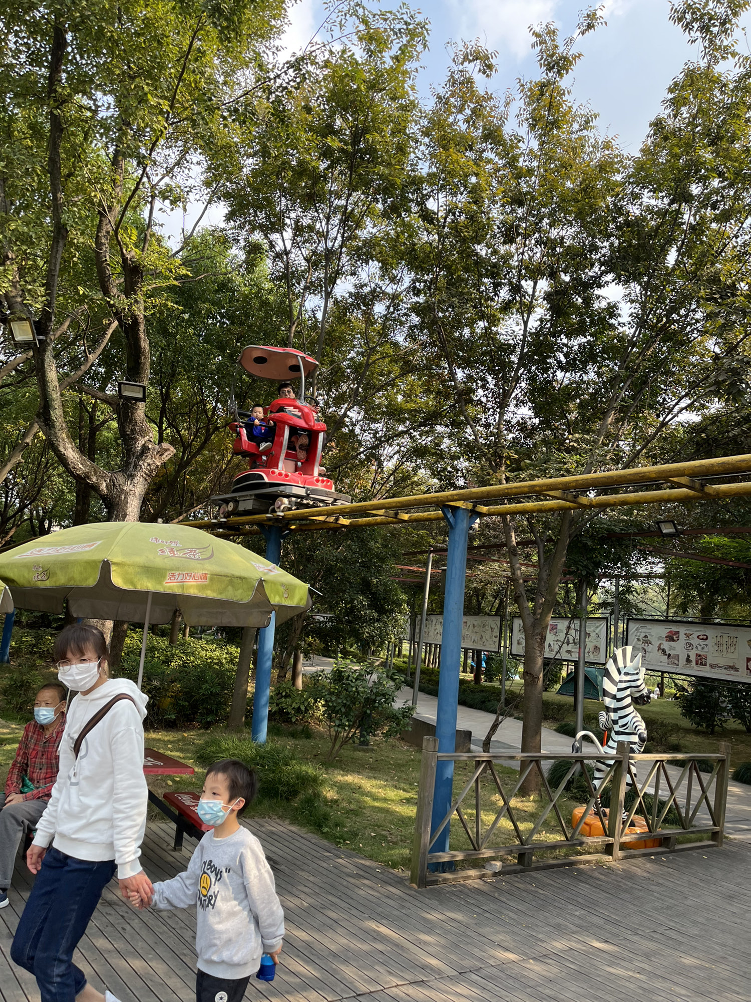镜湖湿地儿童公园