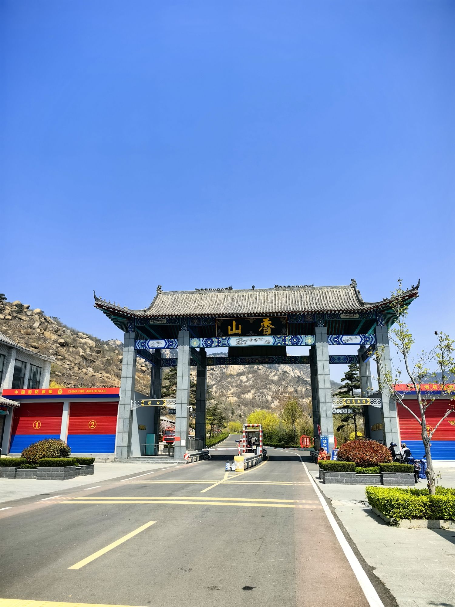山东香山国际旅游度假区旅行图片 1