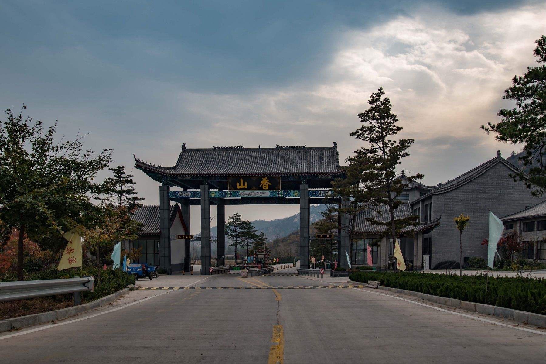 山东香山国际旅游度假区旅行图片 3