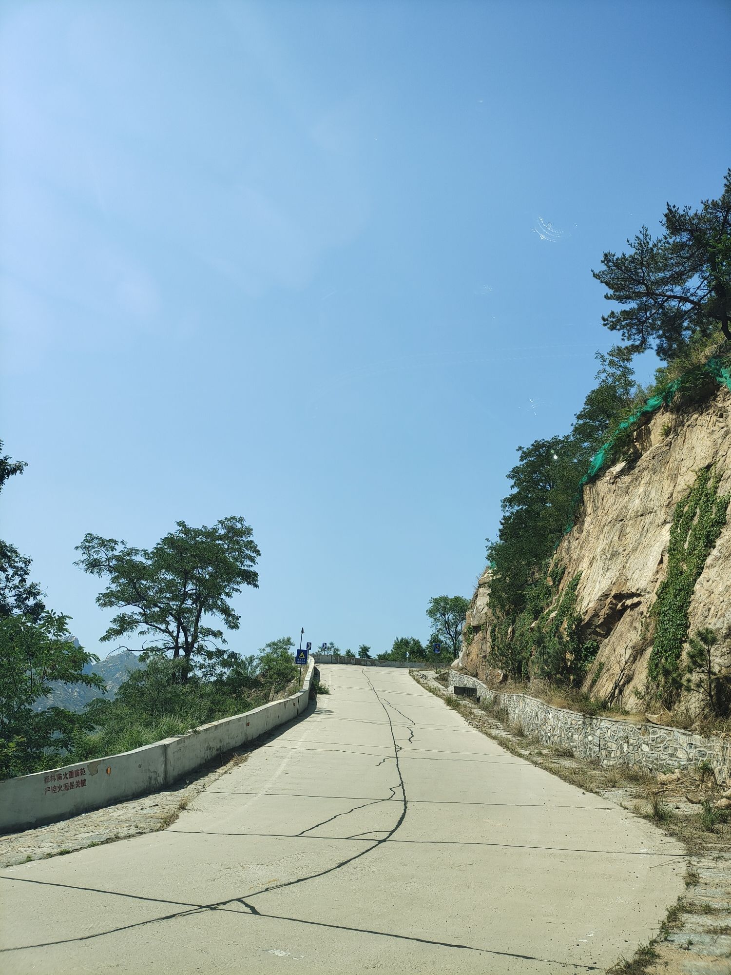 山东香山国际旅游度假区旅行图片 3