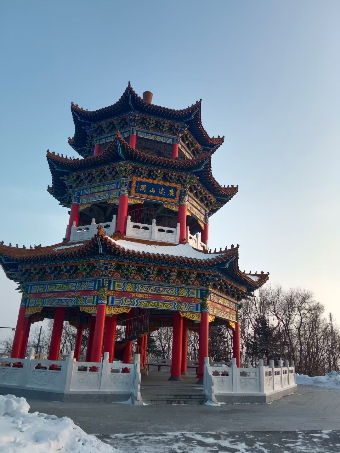 北山公园旅行图片 3