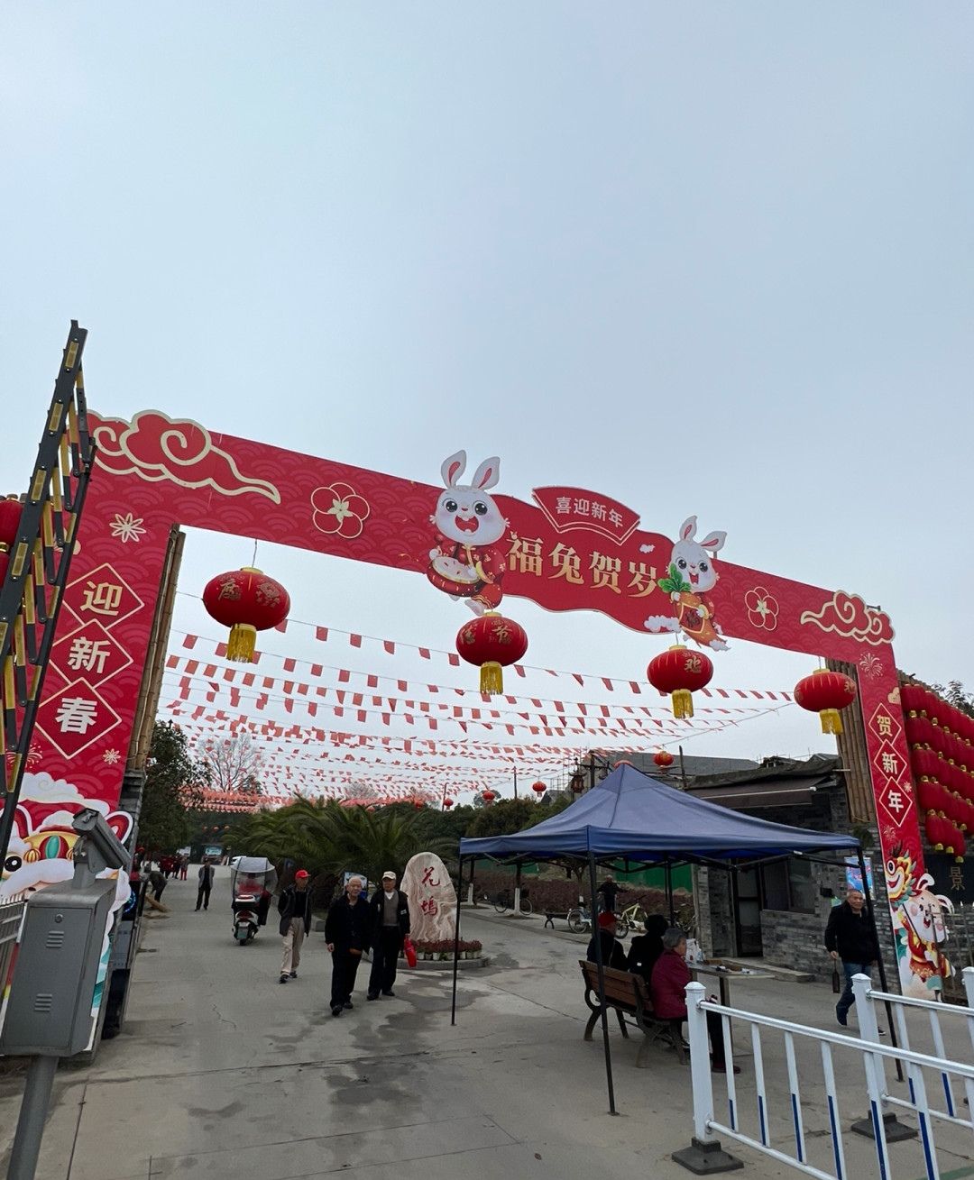 花坞.御景园旅行图片 2