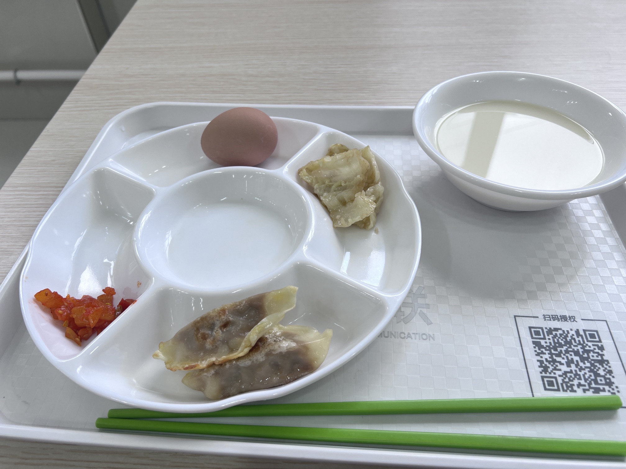 吉林大学新民校区学生一餐厅