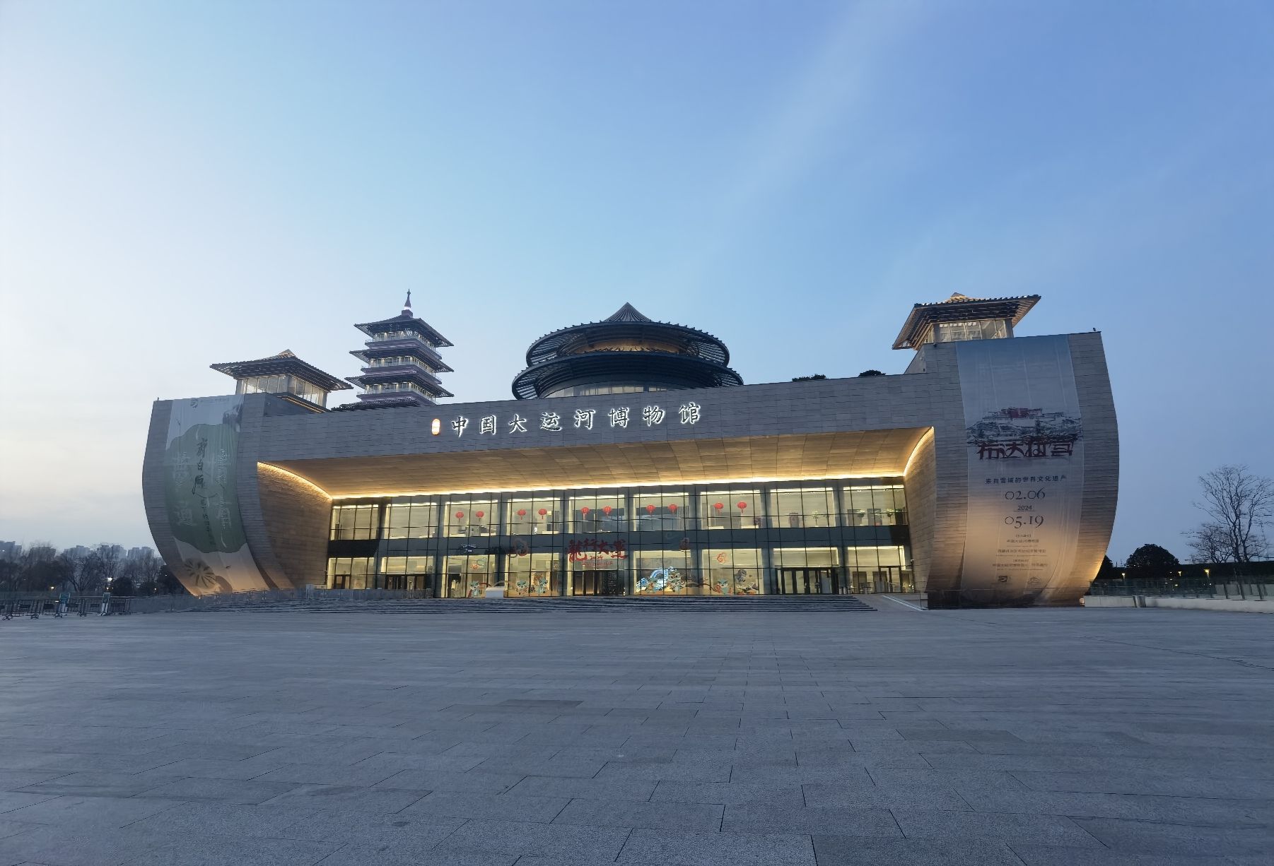 运河三湾景区旅行图片 3