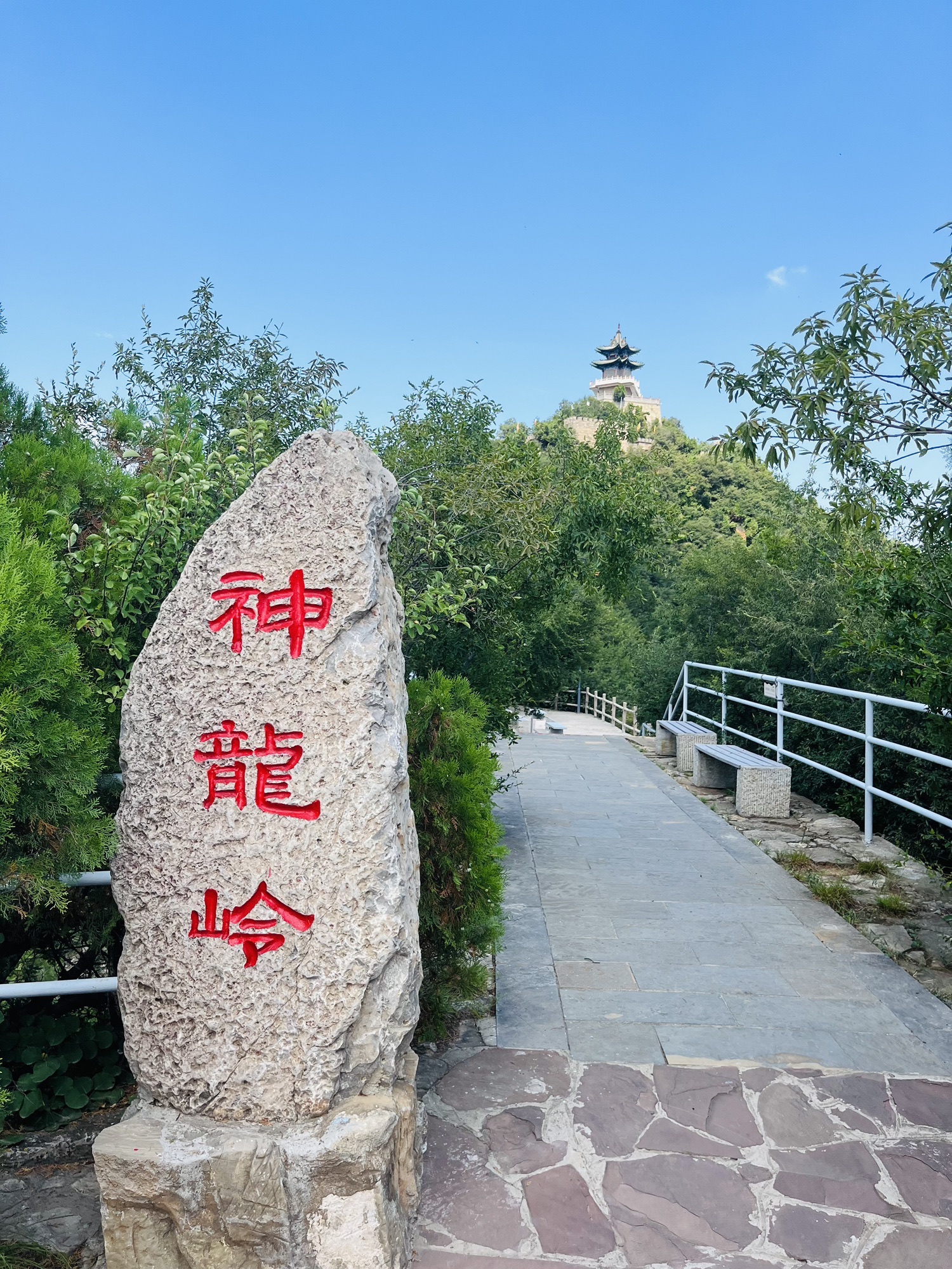 云丘山景区-神龙岭