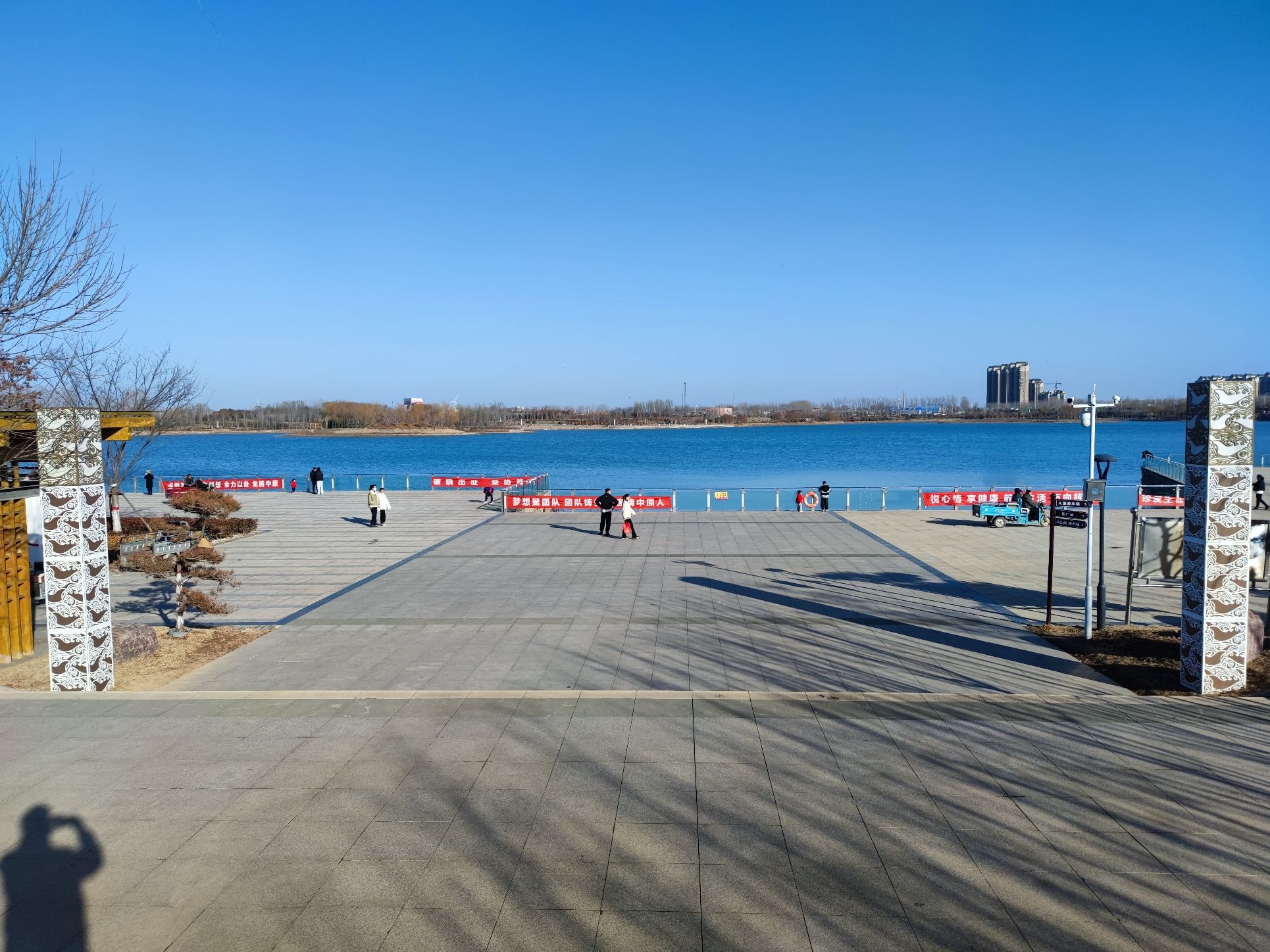 经开区平原湖公园旅行图片 1